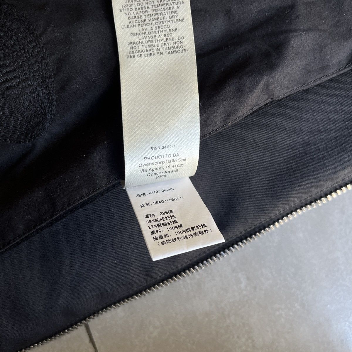 Rick Owens Rick owens ss17 Jacket Size US S / EU 44-46 / 1 - 7 Thumbnail