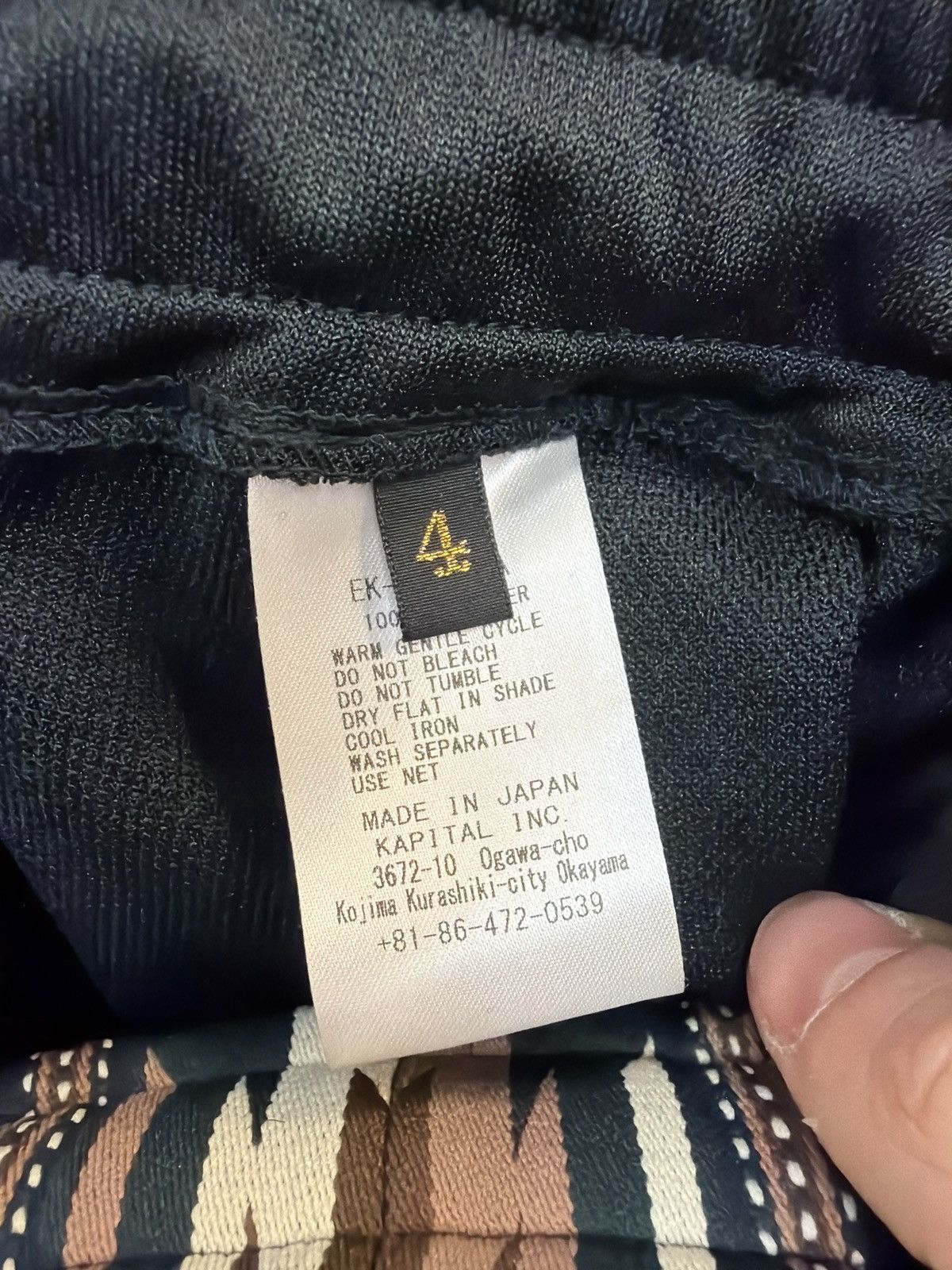 Kapital Kapital zephyr track pant black Size US 36 / EU 52 - 5 Thumbnail