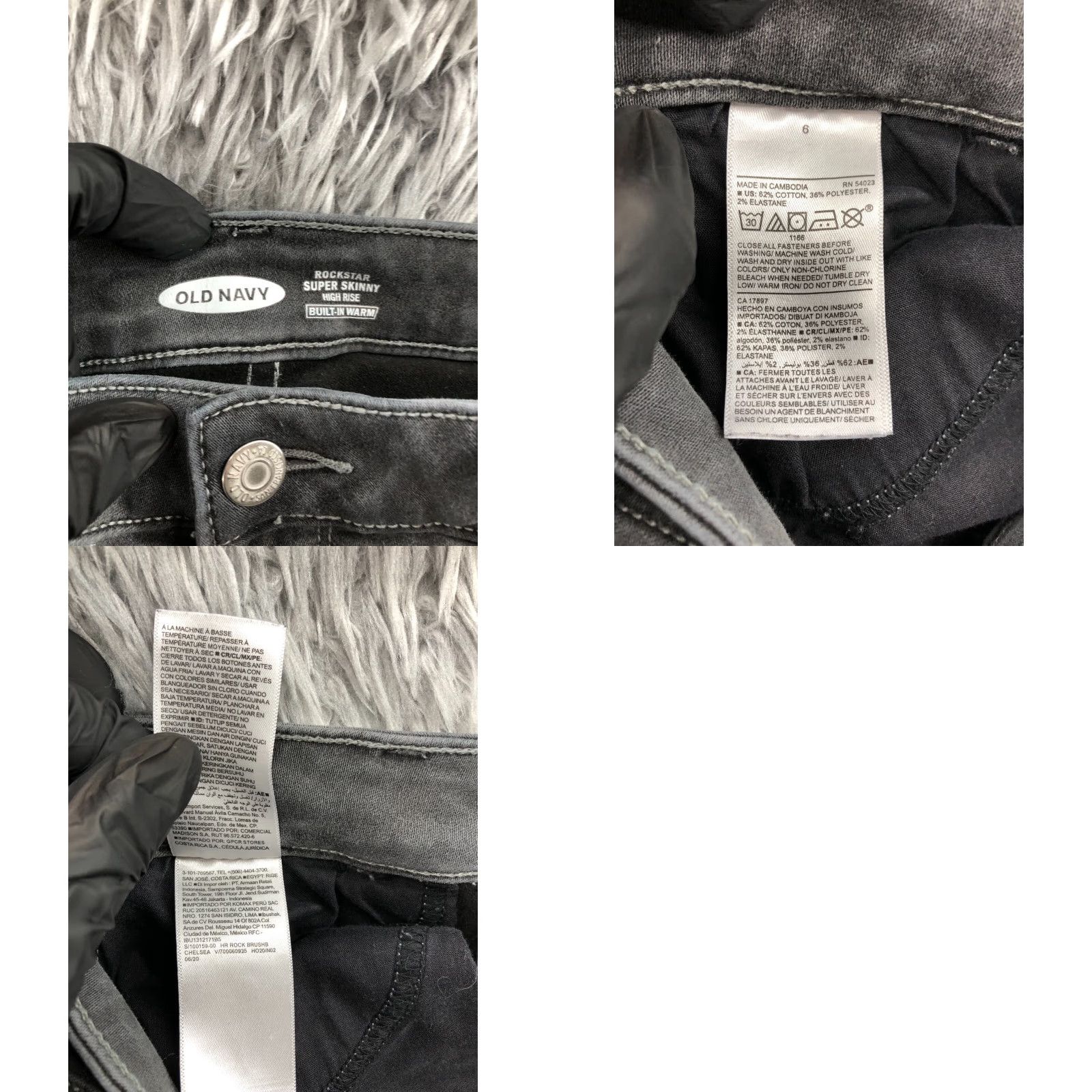 Old Navy Old Navy High Rise Super Skinny Jeans Size 6 Womens Medium Wash Gray Jeans Size 28" / US 6 / IT 42 - 8 Thumbnail