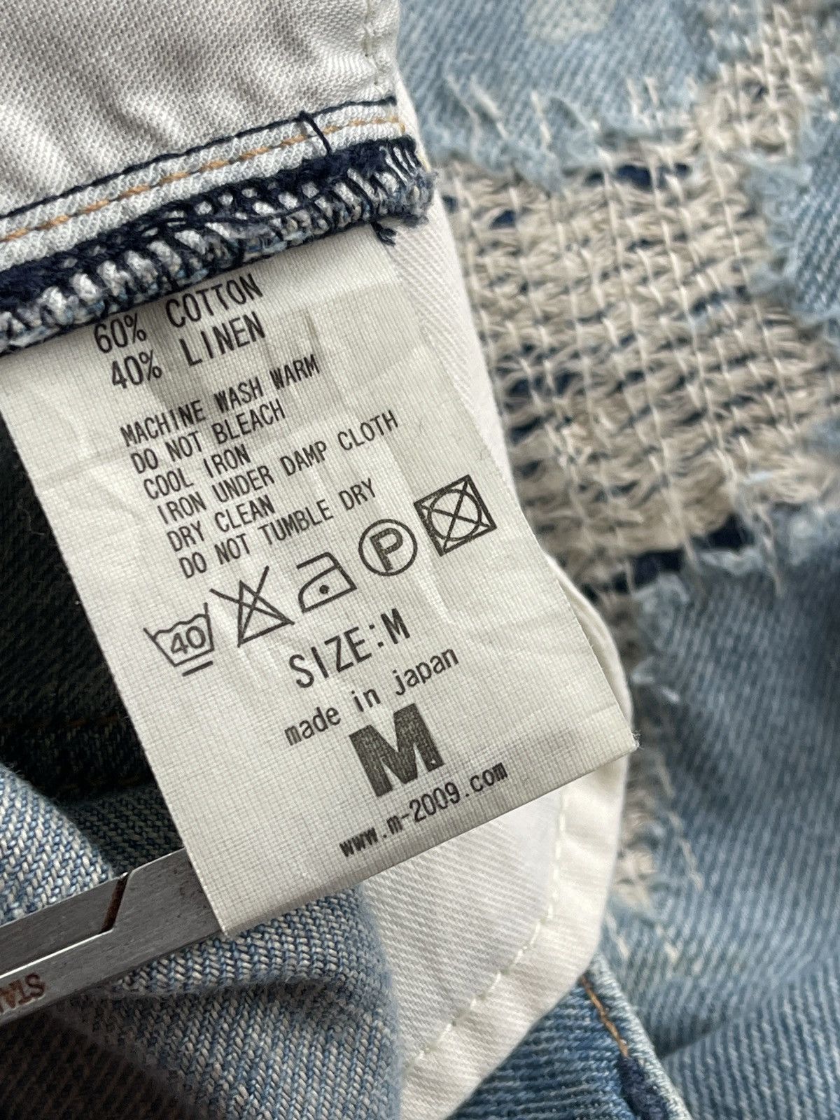 Japanese Brand M-2009 Distressed Denim Japan Size US 32 / EU 48 - 14 Thumbnail
