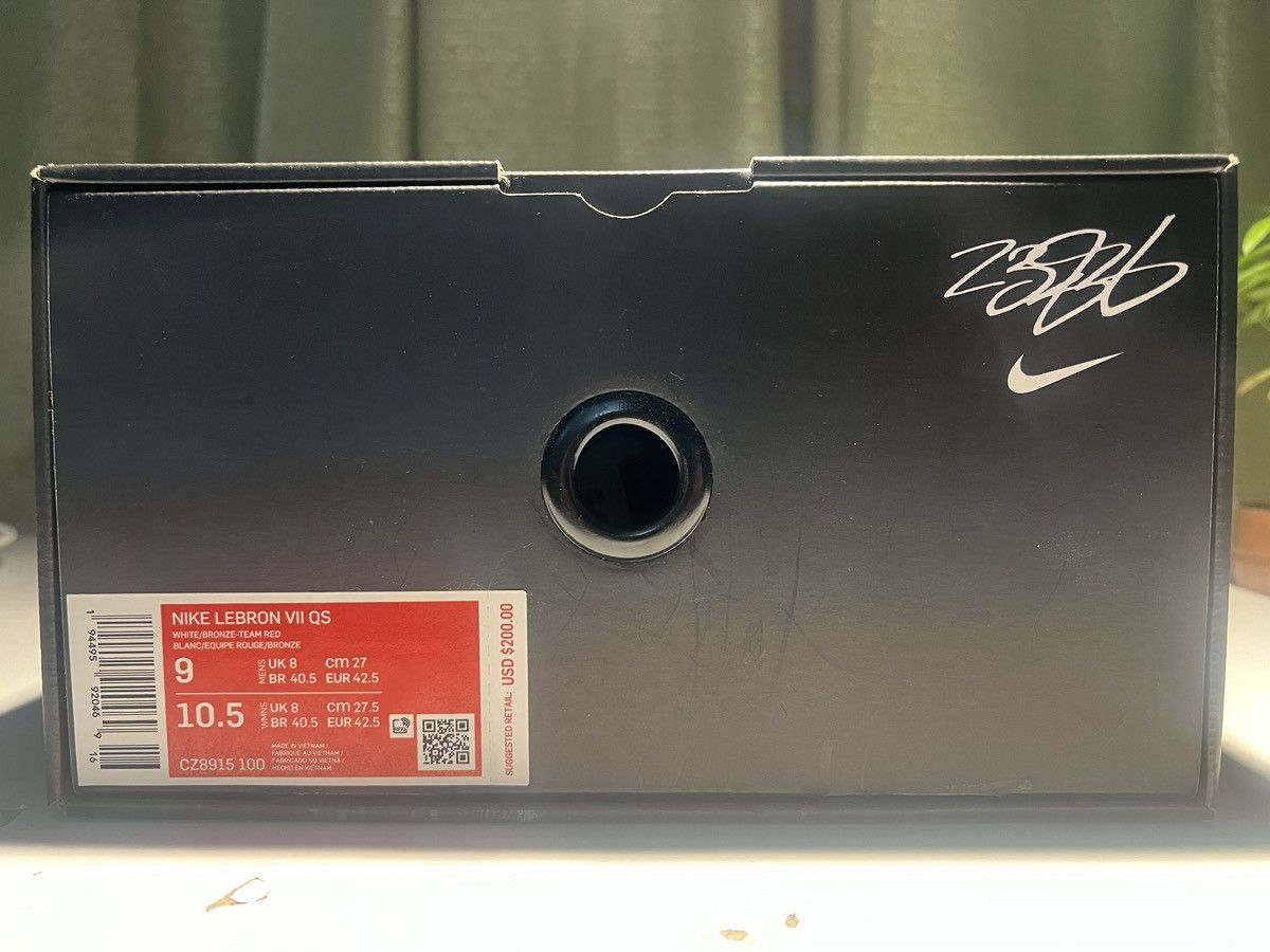 Other Nike LeBron 7 MVP QS (2020) Size: 9 Size US 9 / EU 42 - 8 Thumbnail