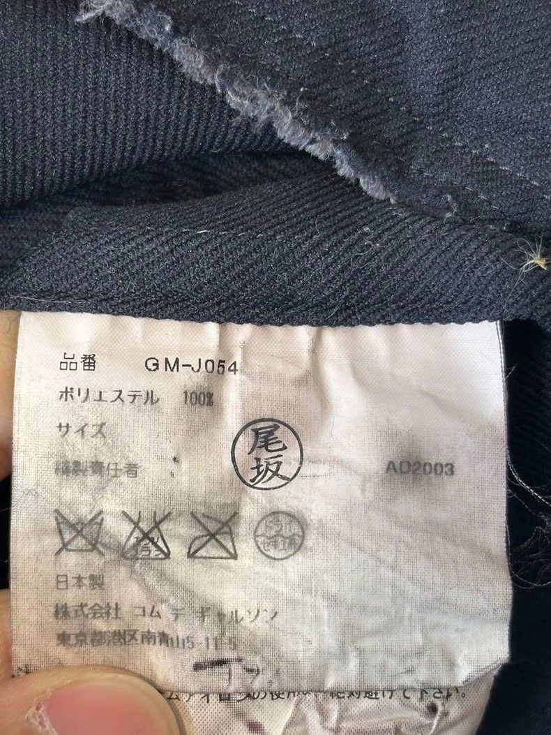 Comme des Garcons Comme Des Garcons Double-breasted Army Jacket Size M / US 6-8 / IT 42-44 - 9 Thumbnail