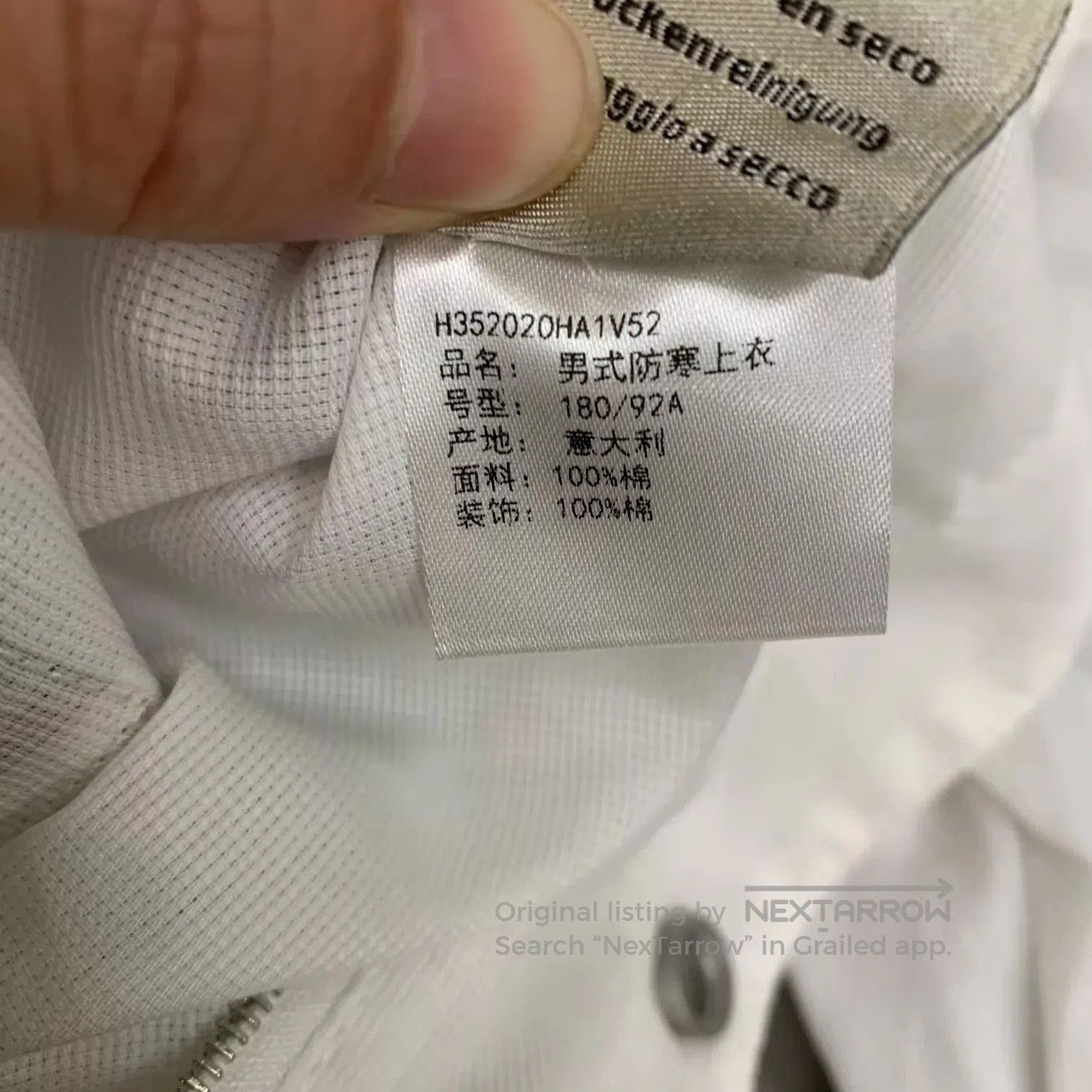 Hermes White Lightweight Jacket with Contrast Panels. Size US L / EU 52-54 / 3 - 5 Thumbnail