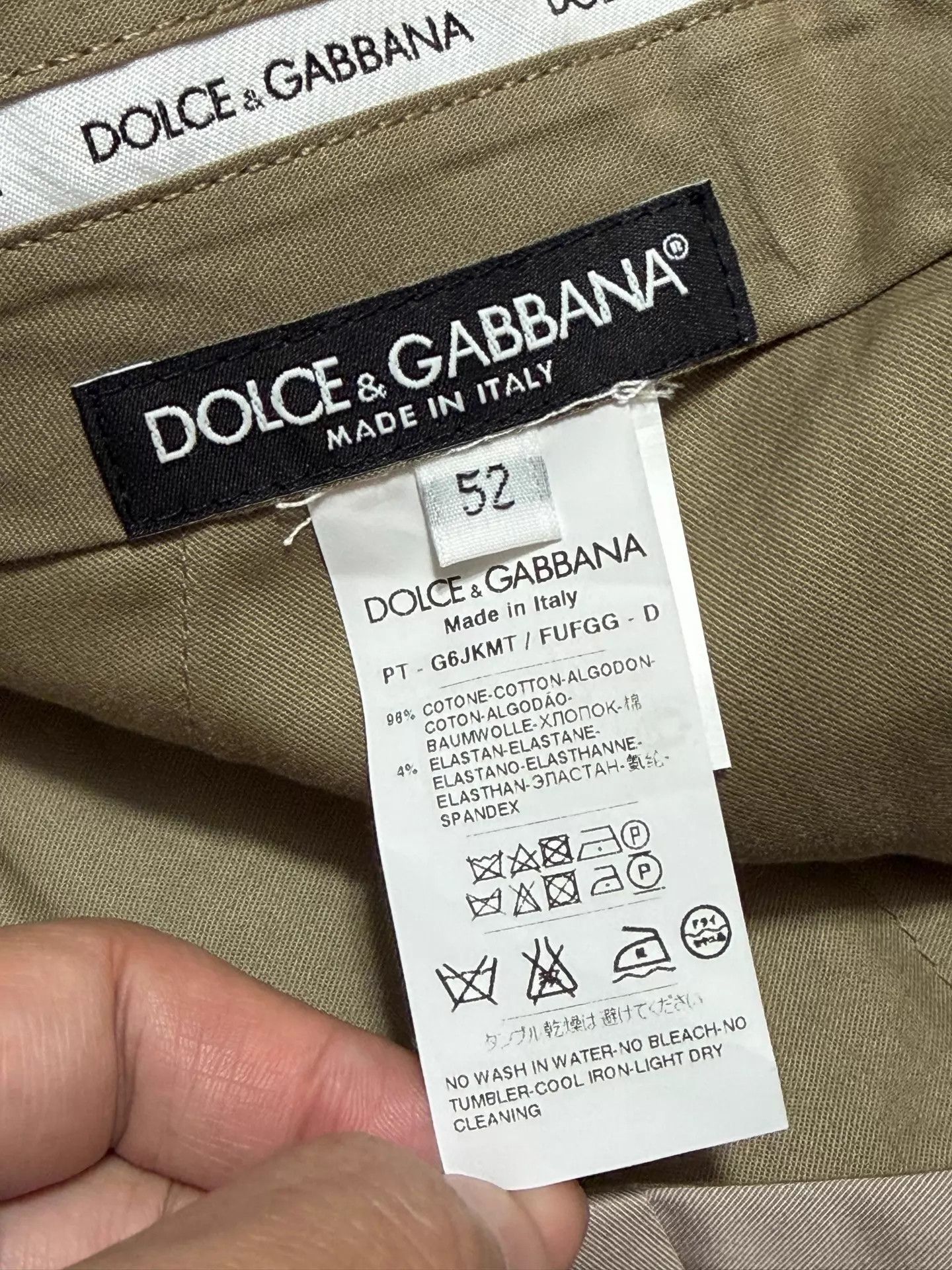 Dolce & Gabbana Dolce&Gabbana Slim Fit Khaki Casual Pants 52 Size US 36 / EU 52 - 6 Thumbnail