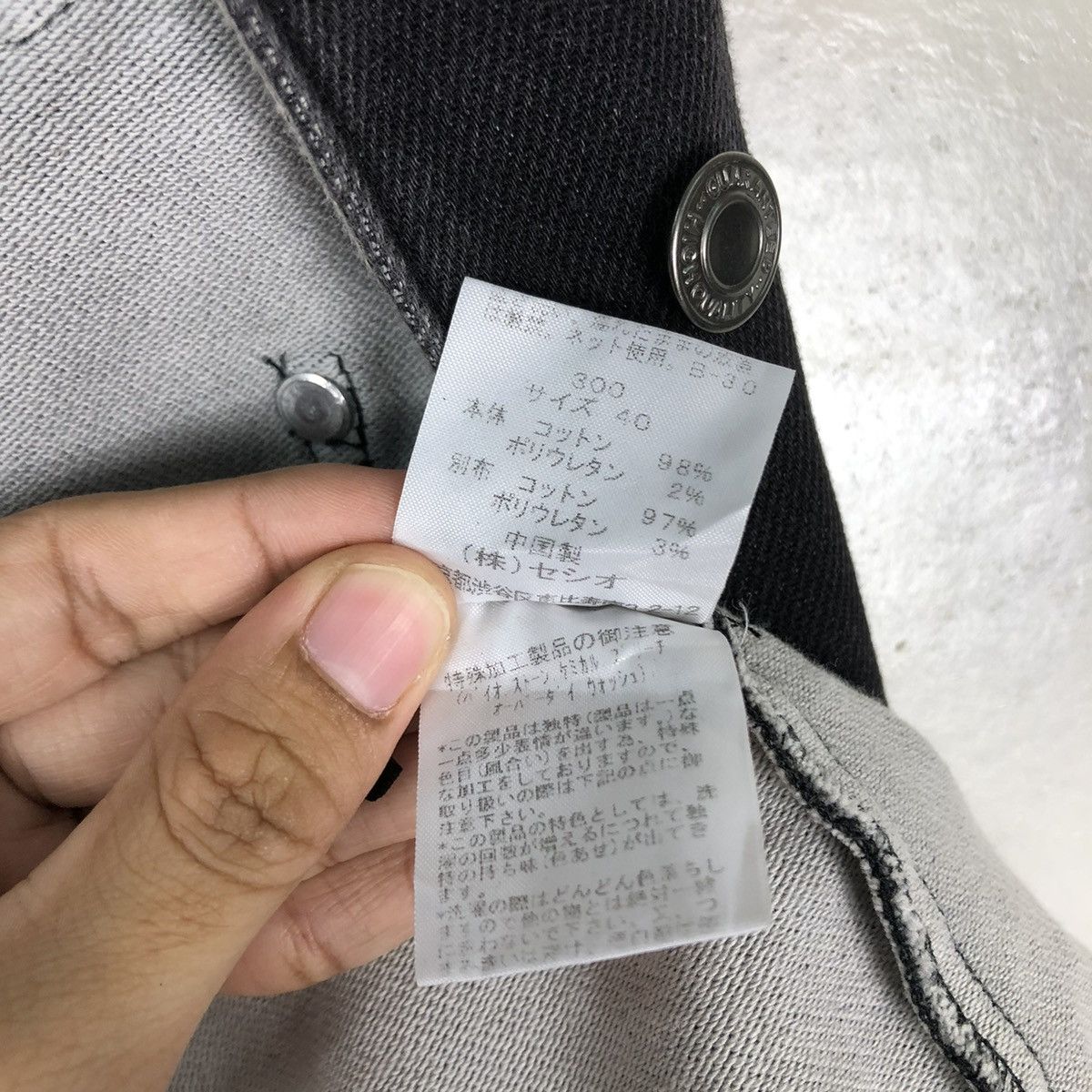 Japanese Brand 🔥VINTAGE BIKER JACKET PUNK DESIGN MATURITA BY CECIO JAPAN Size US S / EU 44-46 / 1 - 20 Thumbnail