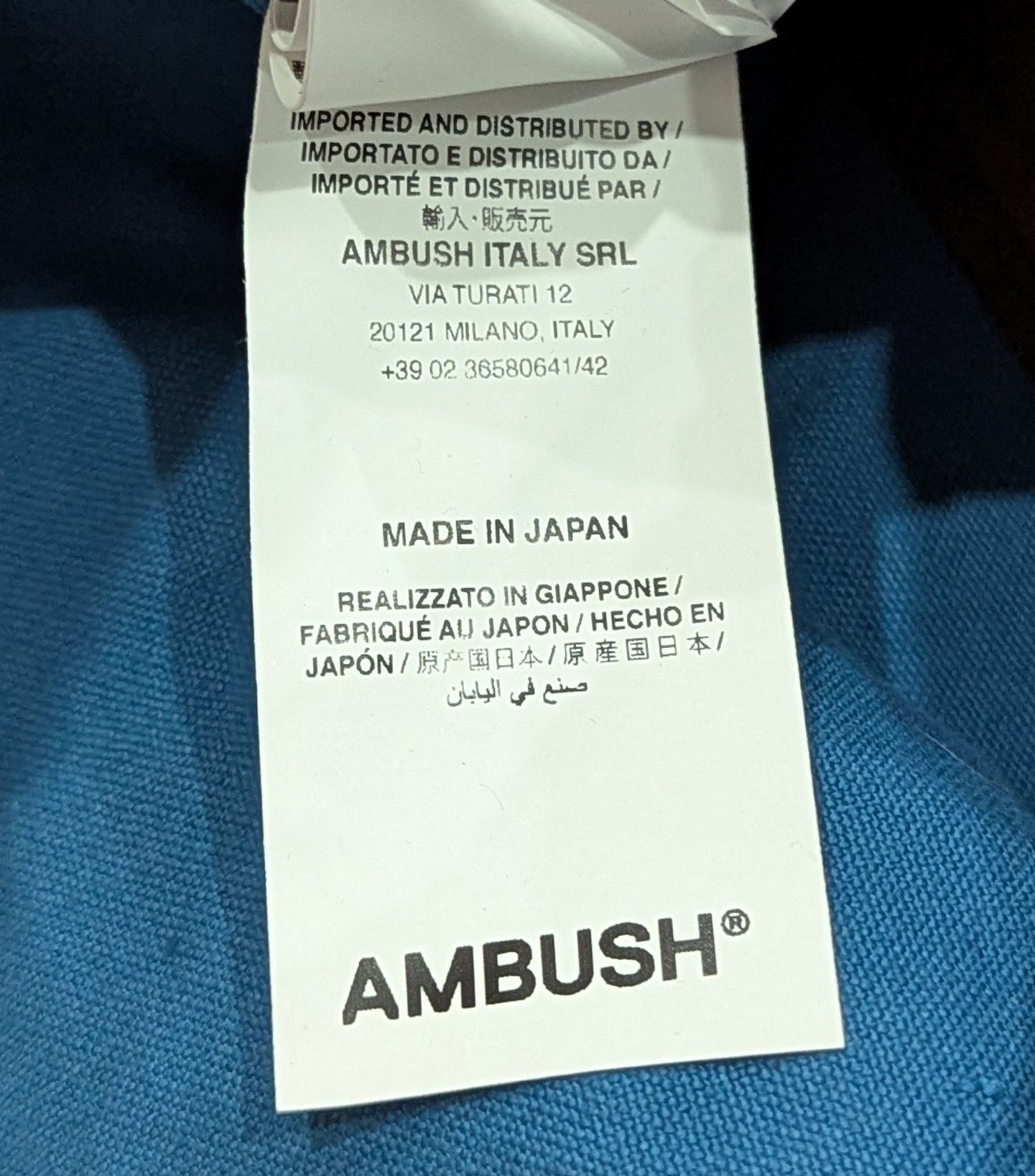 Ambush Design AMBUSH Pannelled Cotton Shorts Brown Large Size US 34 / EU 50 - 5 Thumbnail