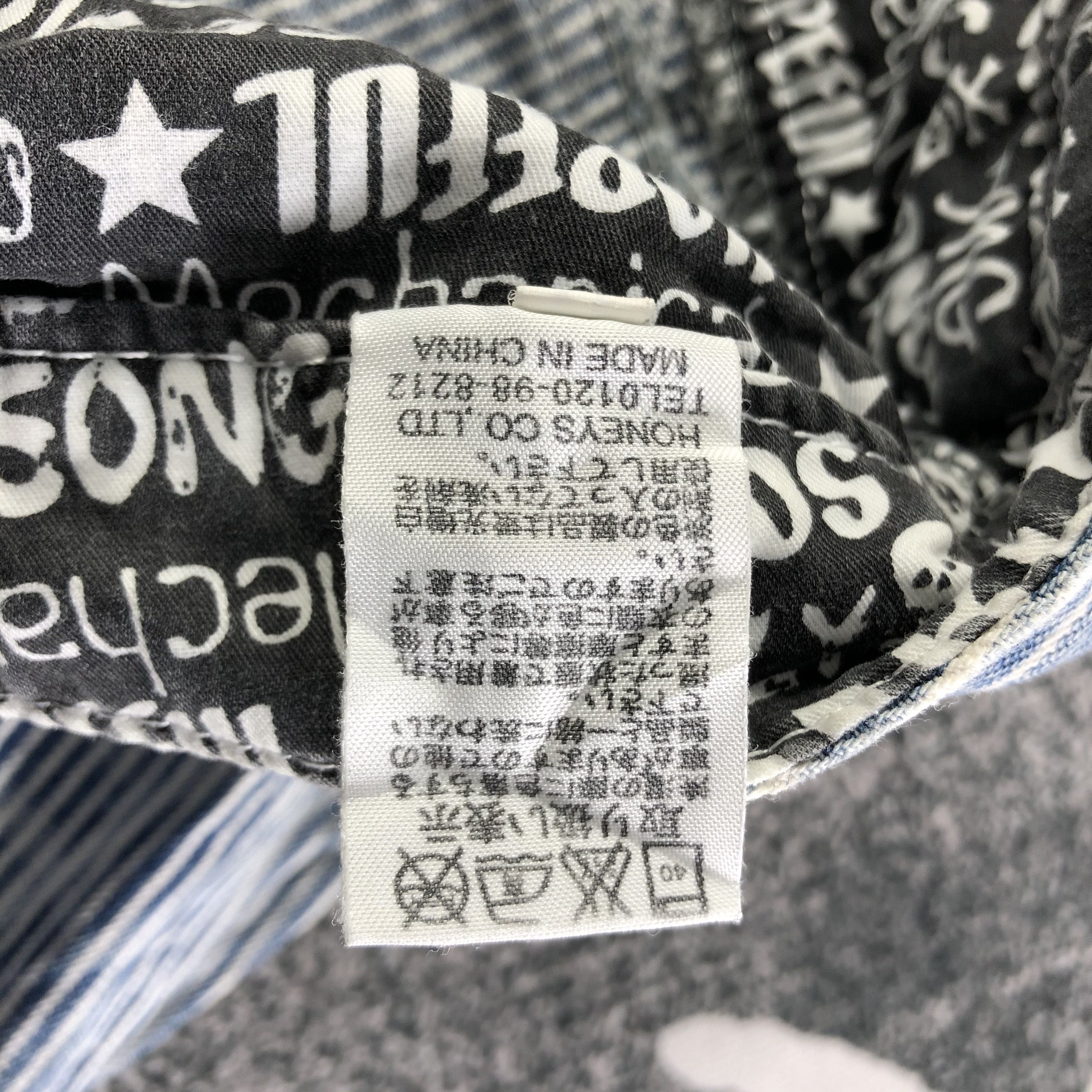 Japanese Brand Japanese Colza Hikory Jeans Double Waist Denim KJ3025 Size US 29 - 10 Thumbnail