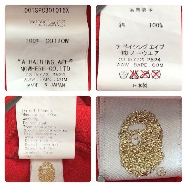 Bape BAPE Red camo sweat shorts a bathing ape ★size M Size US 32 / EU 48 - 7 Thumbnail