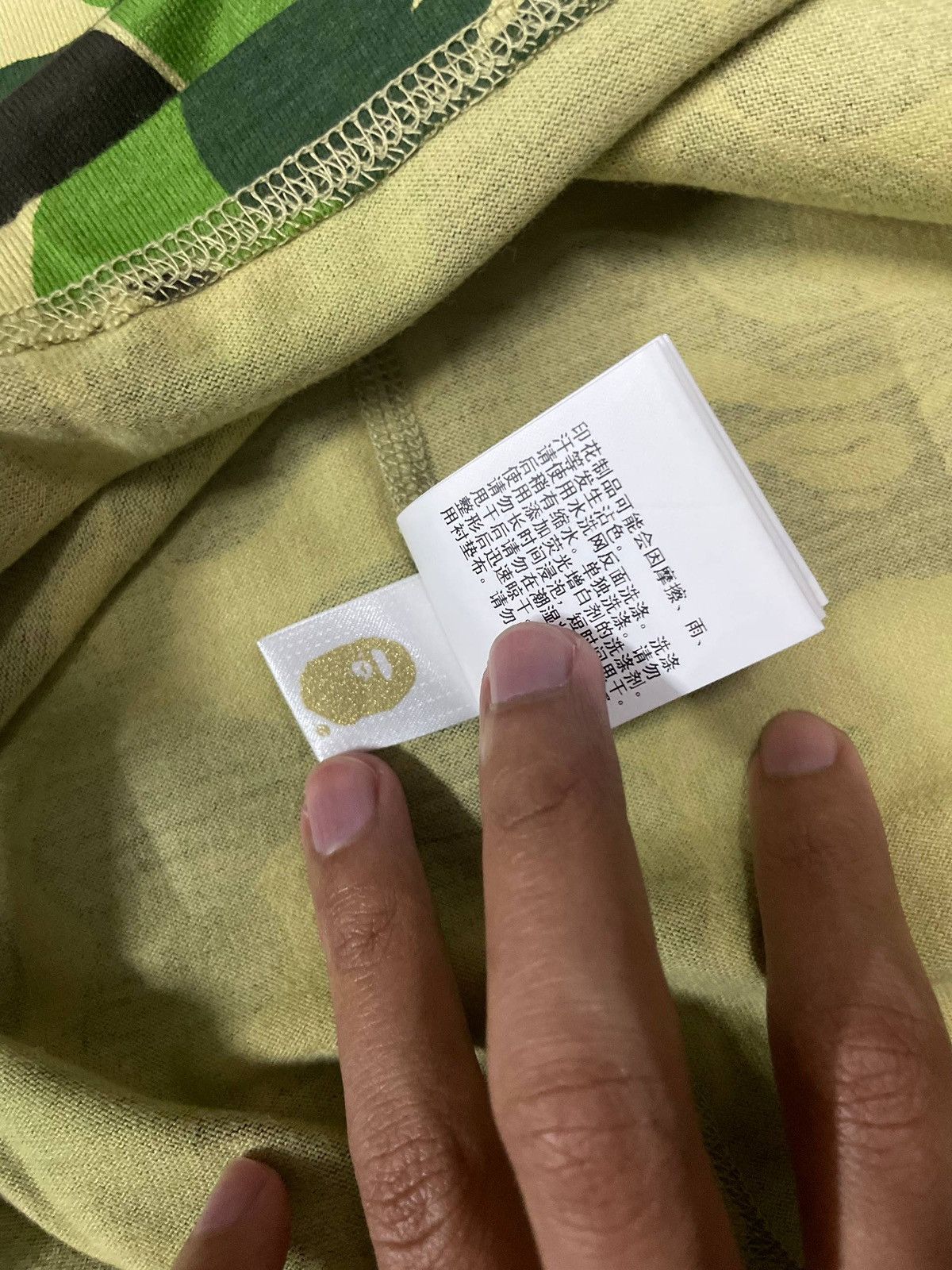 Bape BAPE ABC CAMO GREEN SHARK Size US S / EU 44-46 / 1 - 5 Thumbnail