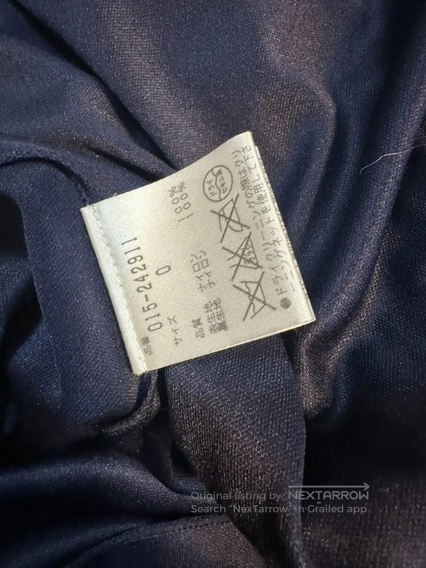 Vivienne Tam Vivienne Tam Chinese Mesh Dress. Size XS / US 0-2 / IT 36-38 - 7 Thumbnail