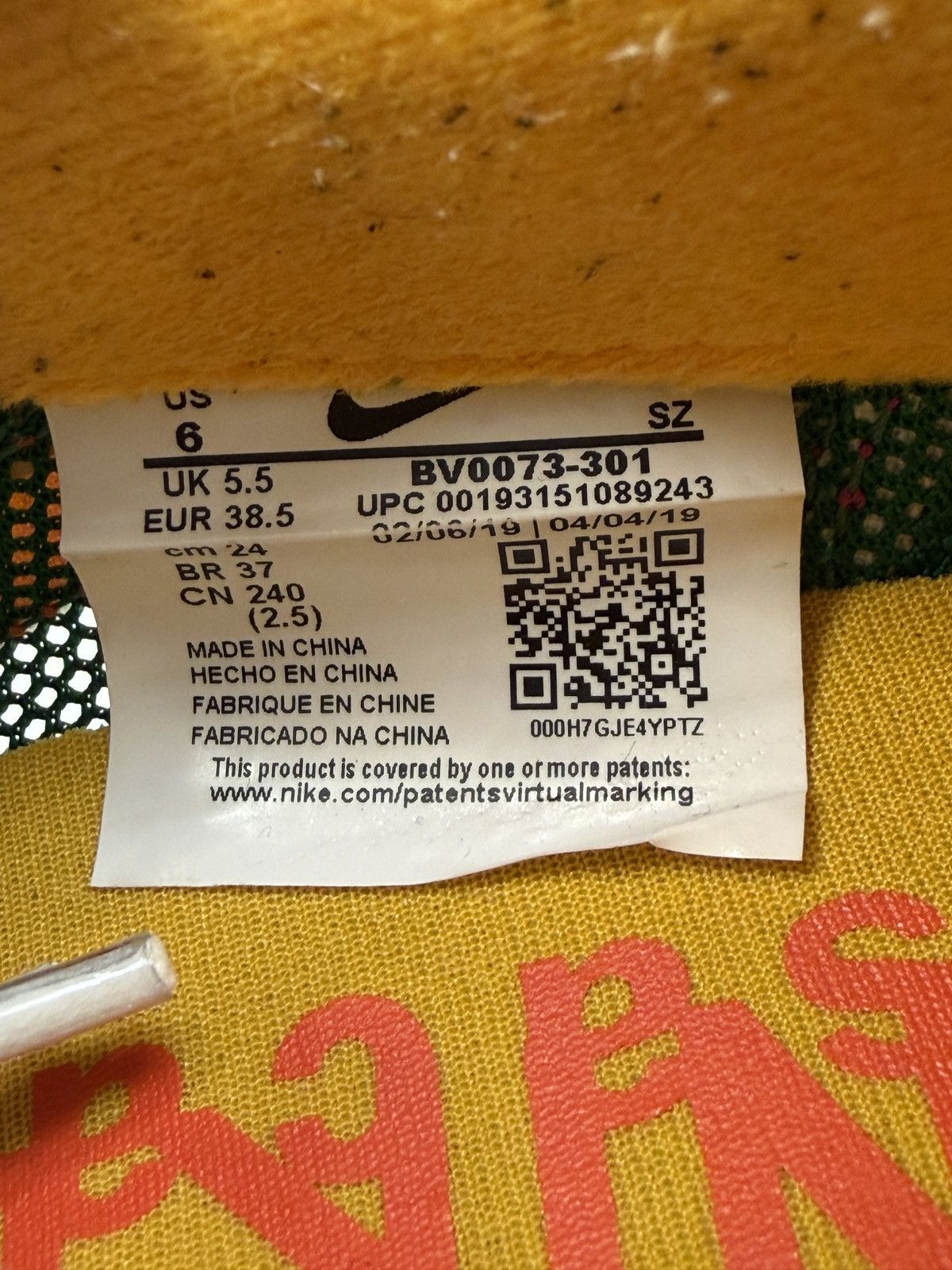 Nike sacai x Nike LDWaffle 'Pine Green' - LIGHTLY WORN WITH BOX Size US 6 / EU 39 - 6 Thumbnail
