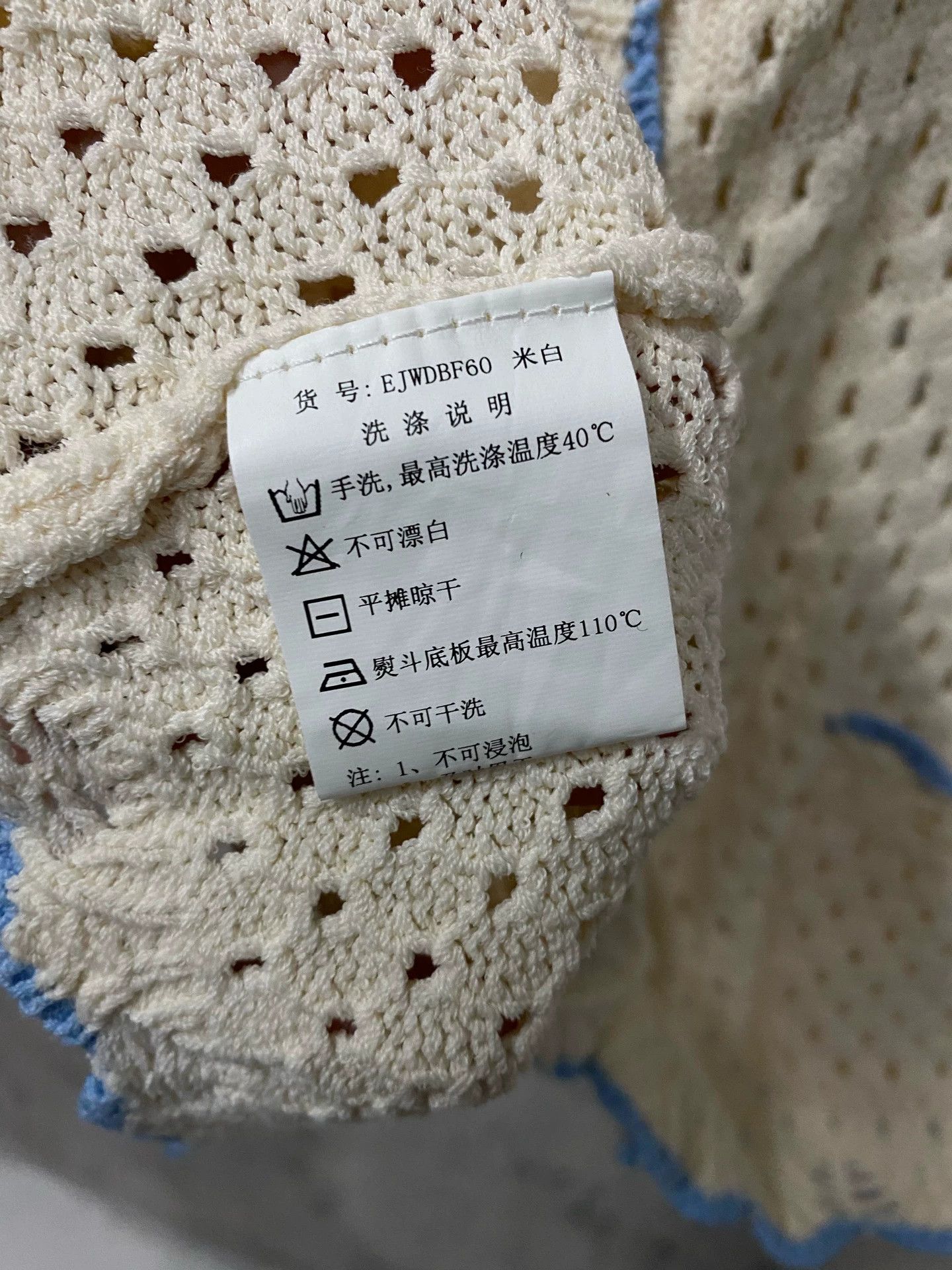 Other JORYA short-sleeve cardigan women's new size 4 Size XS / US 0-2 / IT 36-38 - 8 Thumbnail