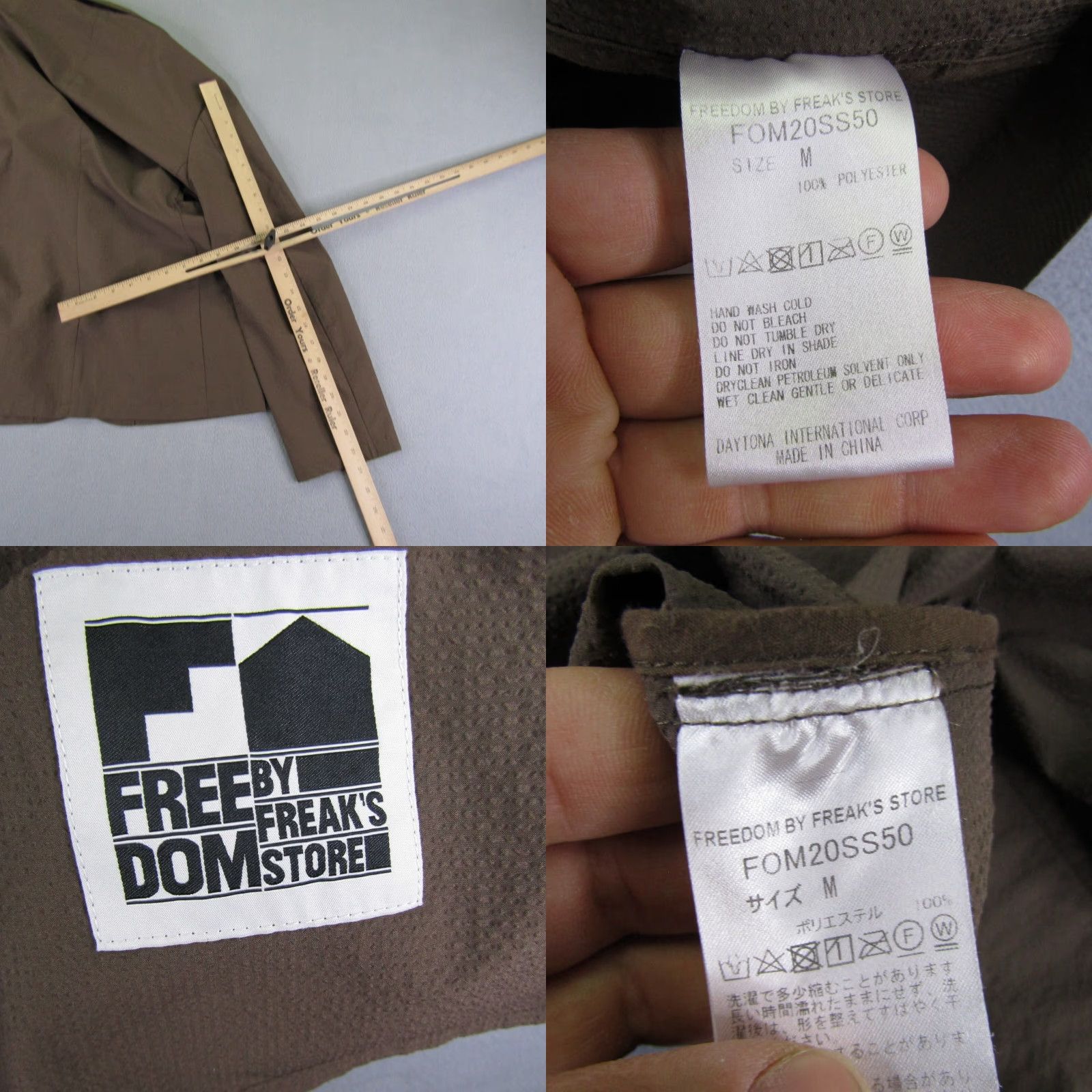 Vintage Freak's Store Freedom Blazer Mens Medium Jacket Brown Blazer Sport Coat Japanese 2 Button Overcoat Regular Fit Size 40R - 8 Thumbnail