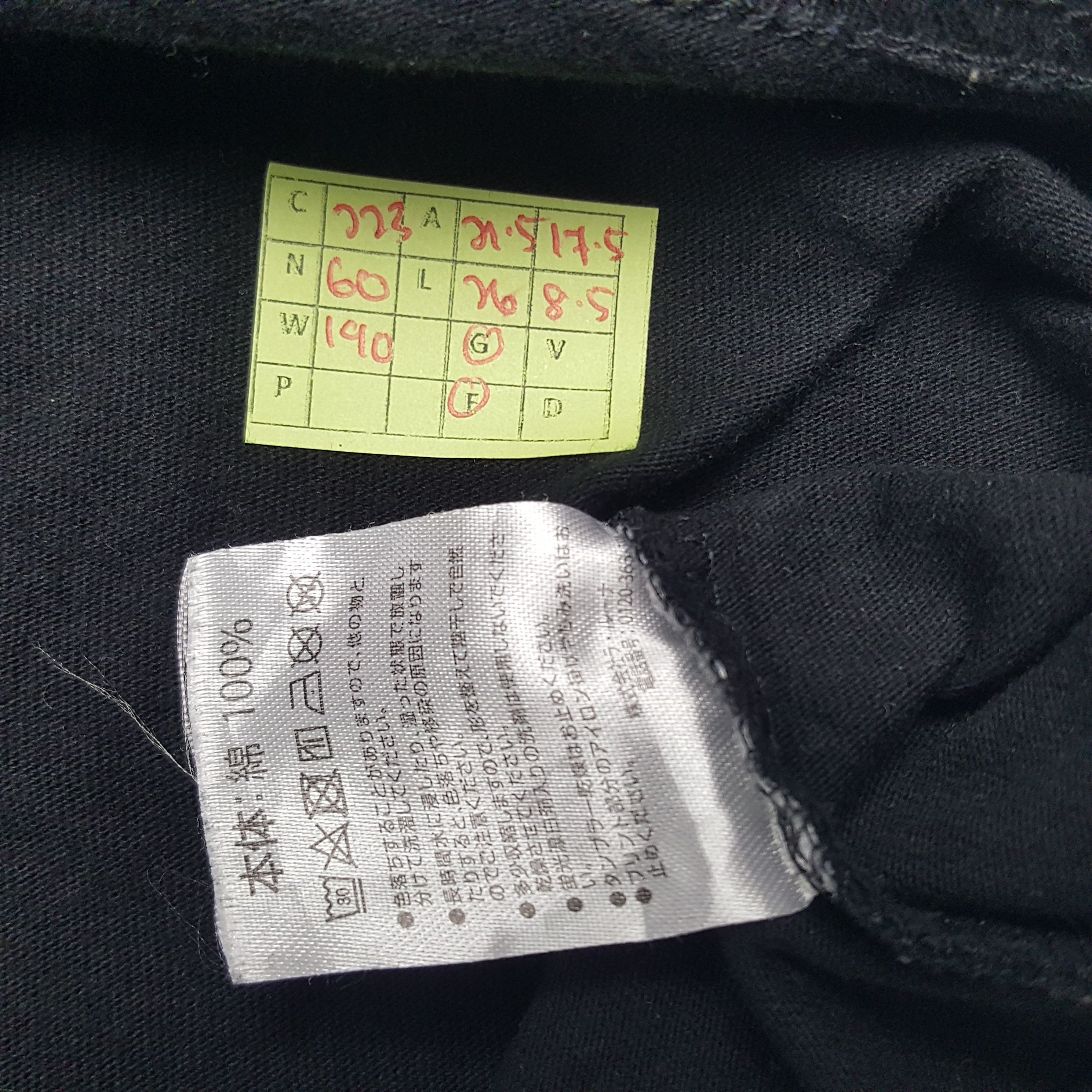 Marlboro × Number (N)ine × Vintage Vintage Number (N)ine X Marlboro Japanese Brand Tshirt Size US L / EU 52-54 / 3 - 6 Thumbnail