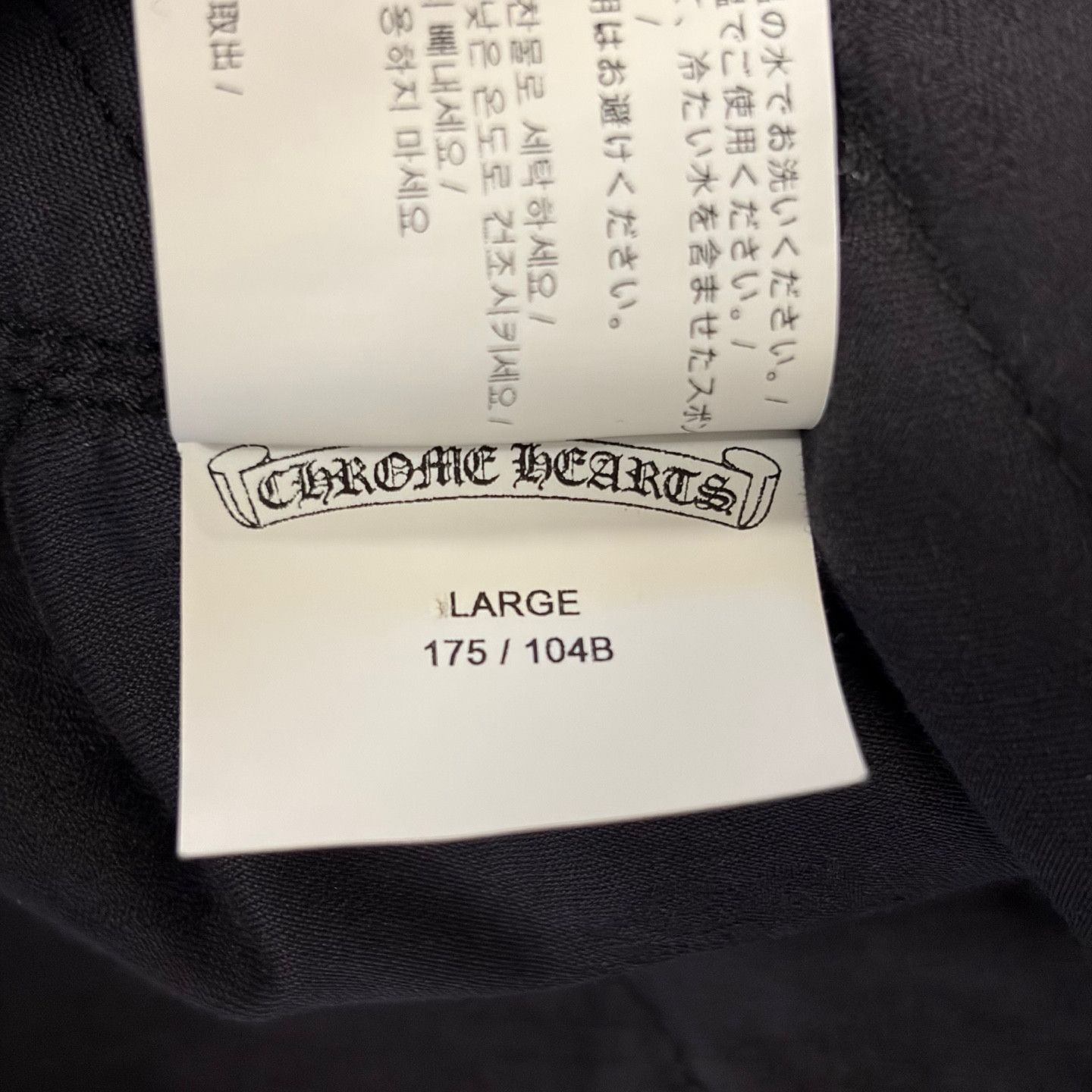 Chrome Hearts Work Dog Denim Shirt Jacket Size US L / EU 52-54 / 3 - 13 Thumbnail
