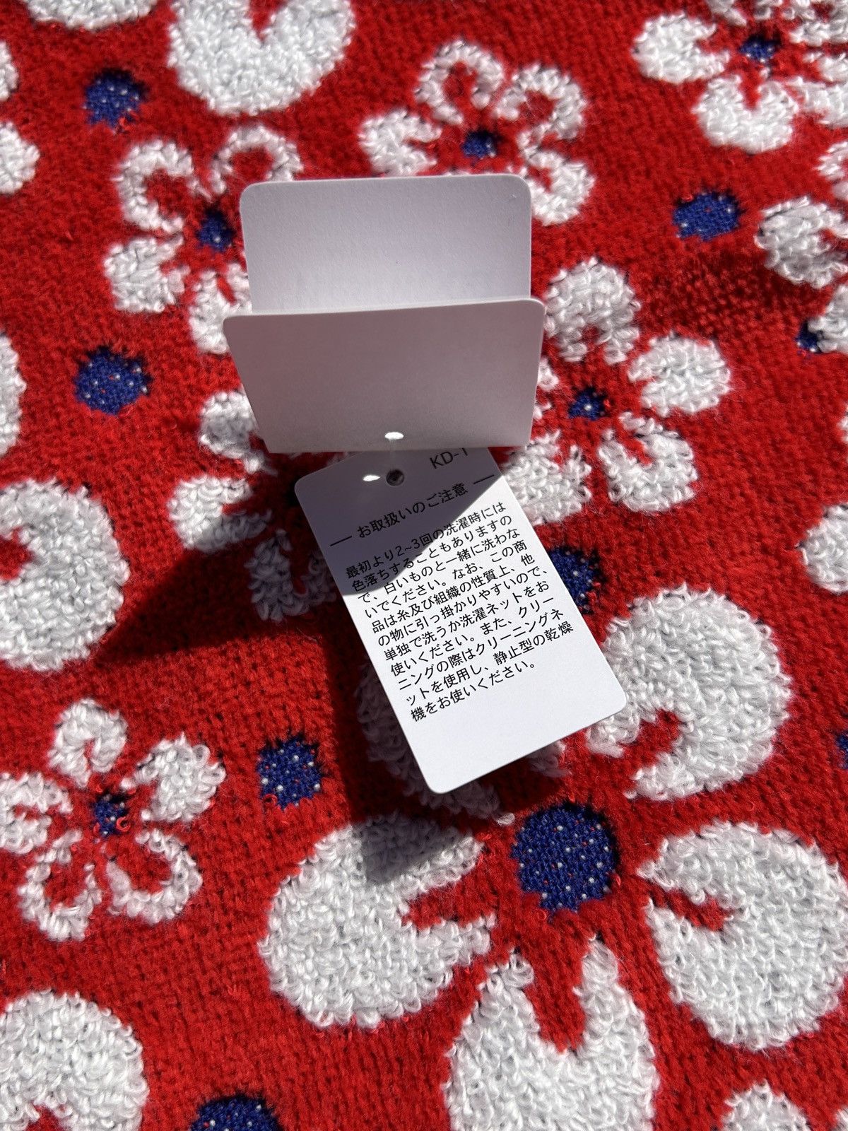 Vivienne Westwood BNWT Vivienne Westwood Floral Mini Hand Towel Handkerchief Size ONE SIZE - 4 Thumbnail
