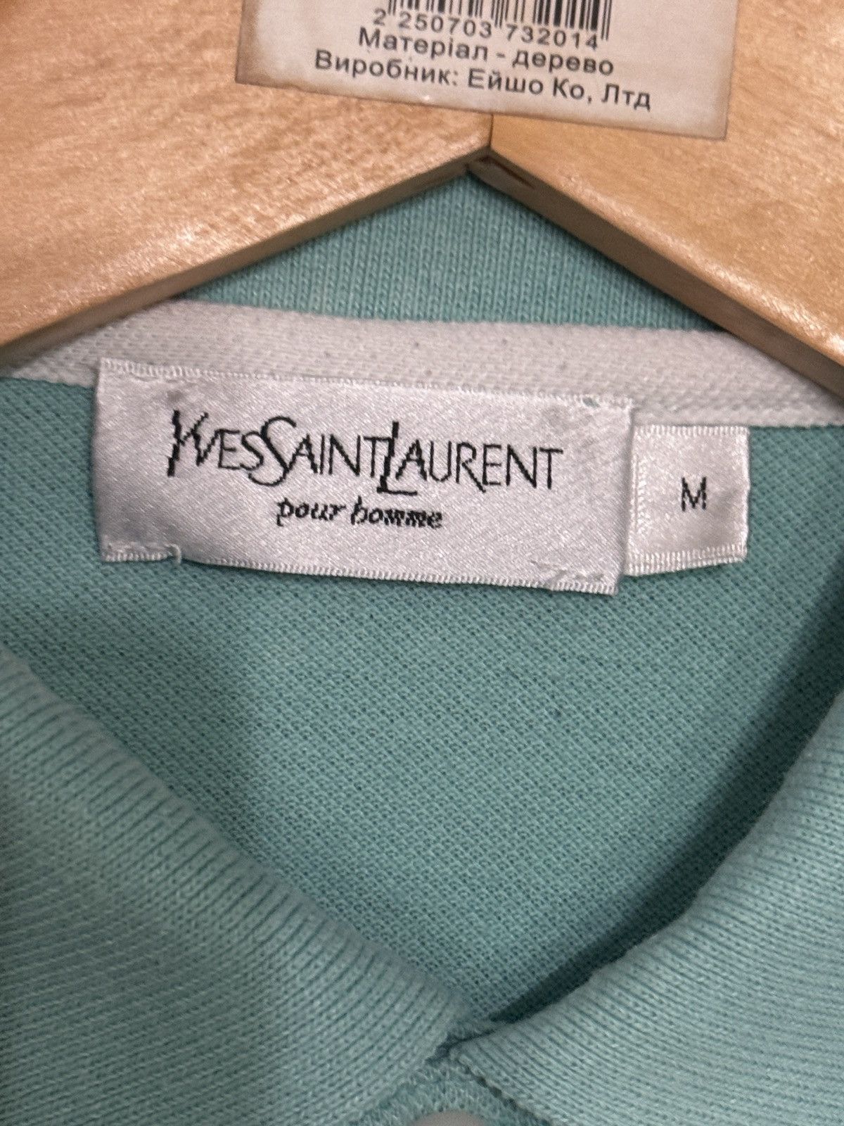Yves Saint Laurent Yves Saint Laurent Green Polo Shirt Short Sleeve Size M Size US M / EU 48-50 / 2 - 2 Thumbnail
