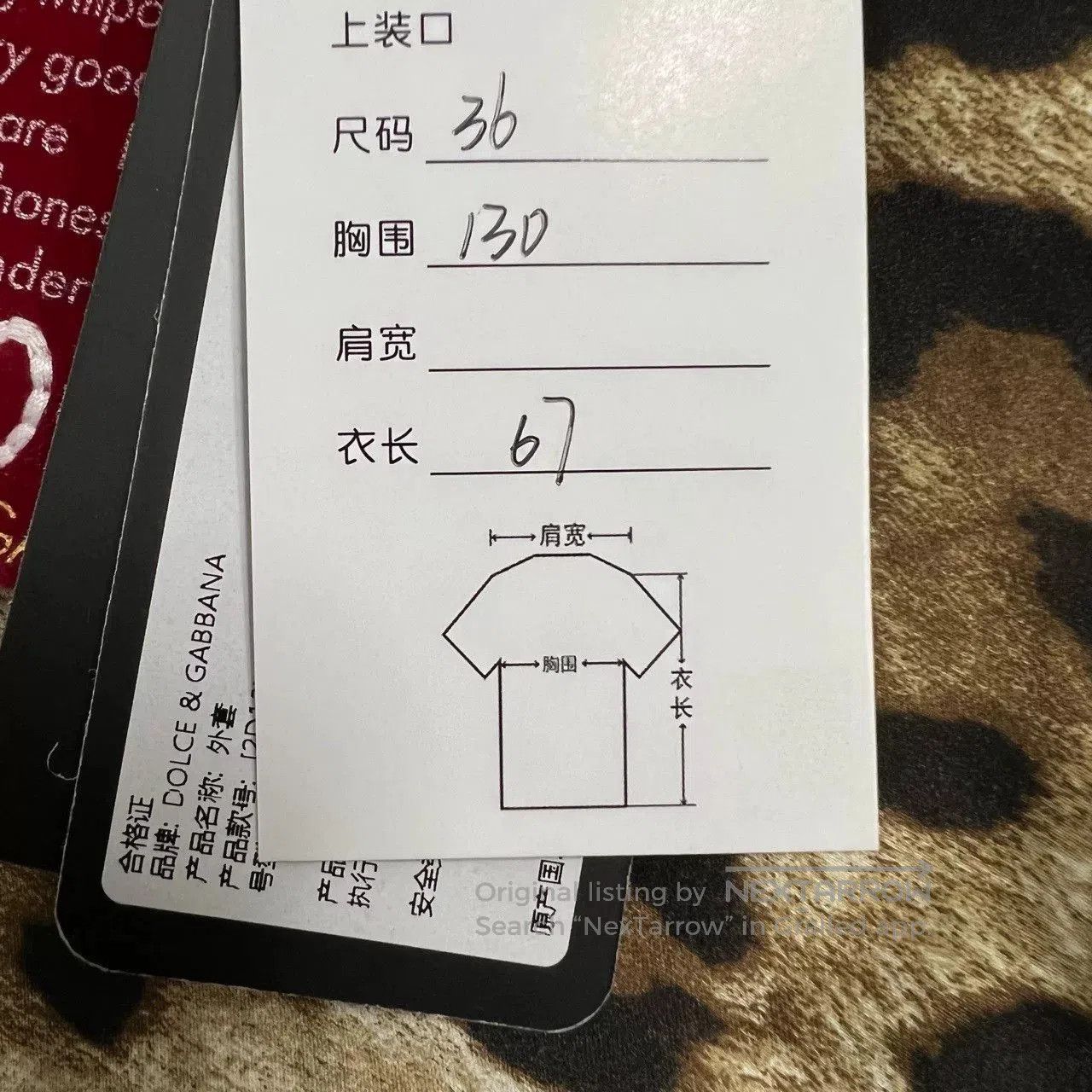 Dolce & Gabbana Dolce Gabbana Year of Rabbit Coat. Size XS / US 0-2 / IT 36-38 - 7 Thumbnail