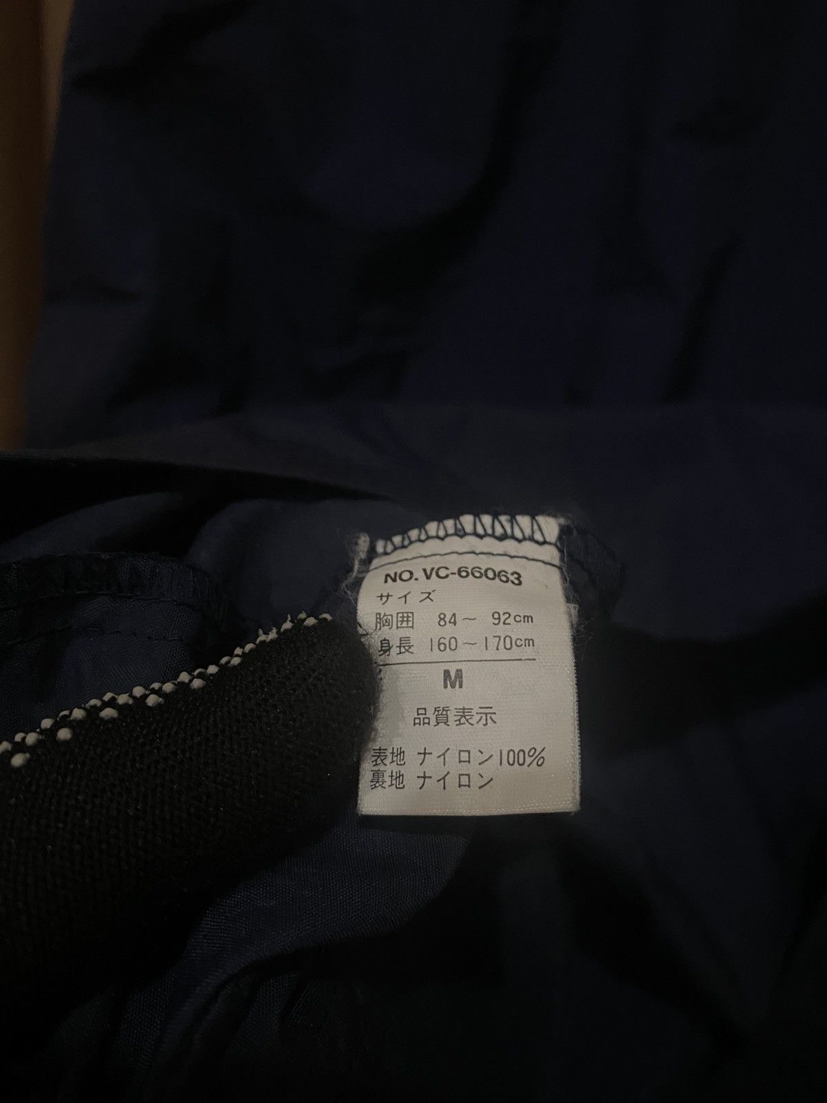 Vintage Valentino Coupeau Paris Navy Blue Windbreaker Jacket Size US M / EU 48-50 / 2 - 6 Thumbnail