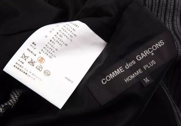 Comme des Garcons Comme des Garcons Multi-material wave point plaid splicing Size US M / EU 48-50 / 2 - 6 Thumbnail