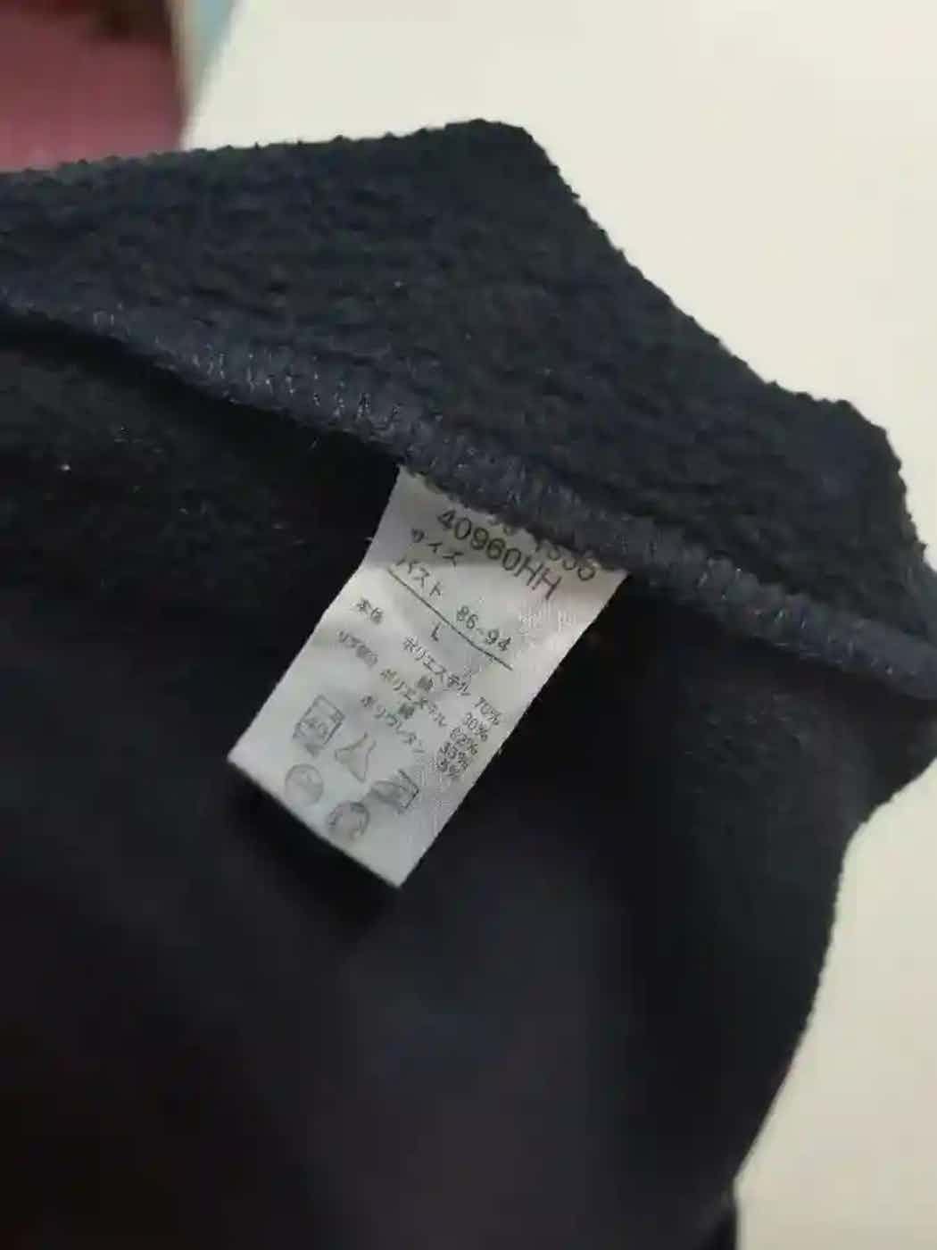 Hanes Vintage Hanes Big Logo Sweatshirt Size US L / EU 52-54 / 3 - 7 Thumbnail