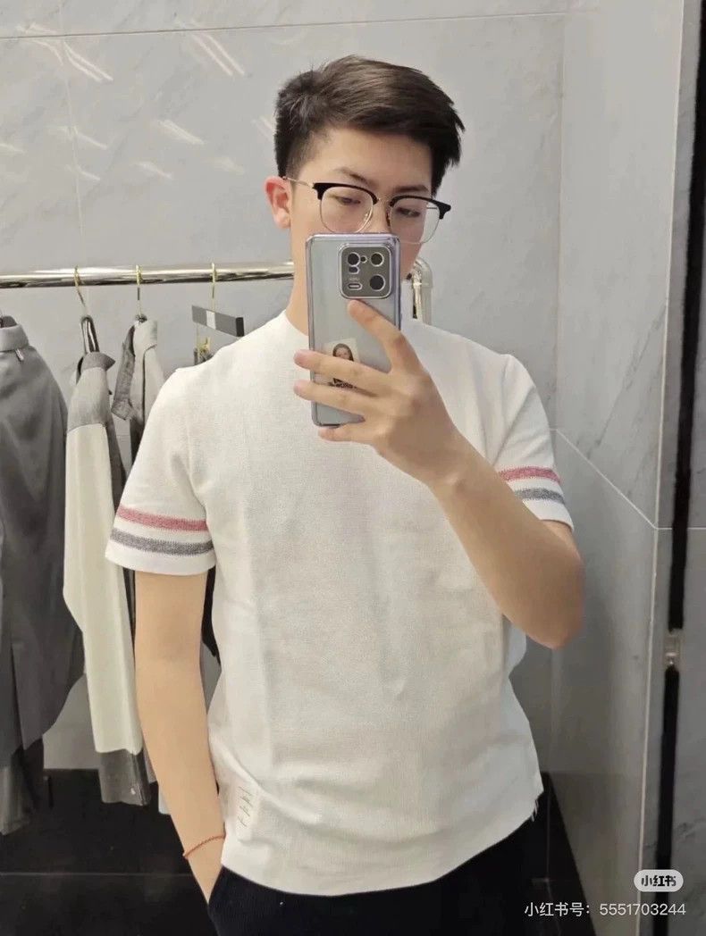 Thom Browne Thom Browne Huffwig T-shirt Size US M / EU 48-50 / 2 - 1 Thumbnail