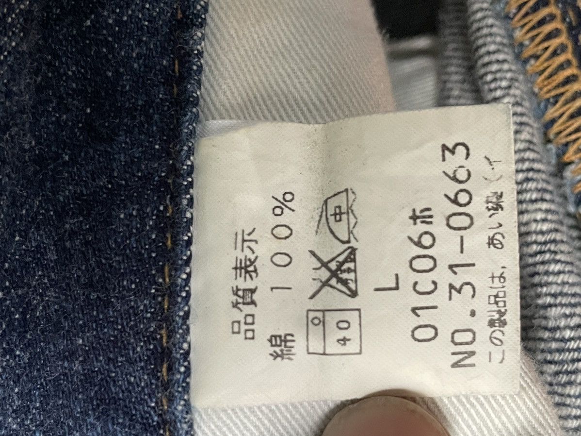 Japan Brand John Bull Loose Wide Jeans