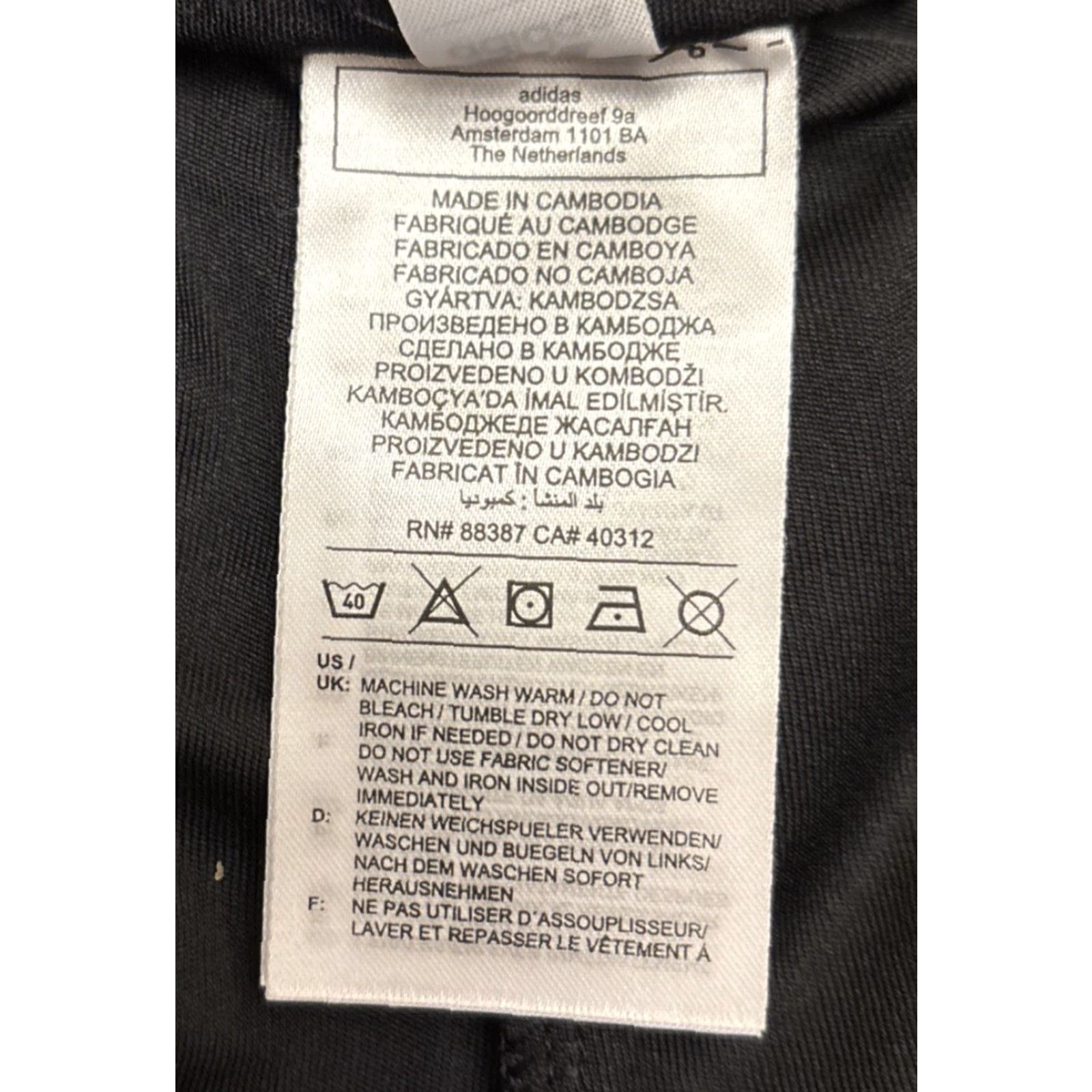 Adidas Adidas Shorts Black 34in Waist 4" Inseam Elastic Drawstring Logo Women L Athletic Casual Size 36" / US 14 / IT 50 - 5 Thumbnail