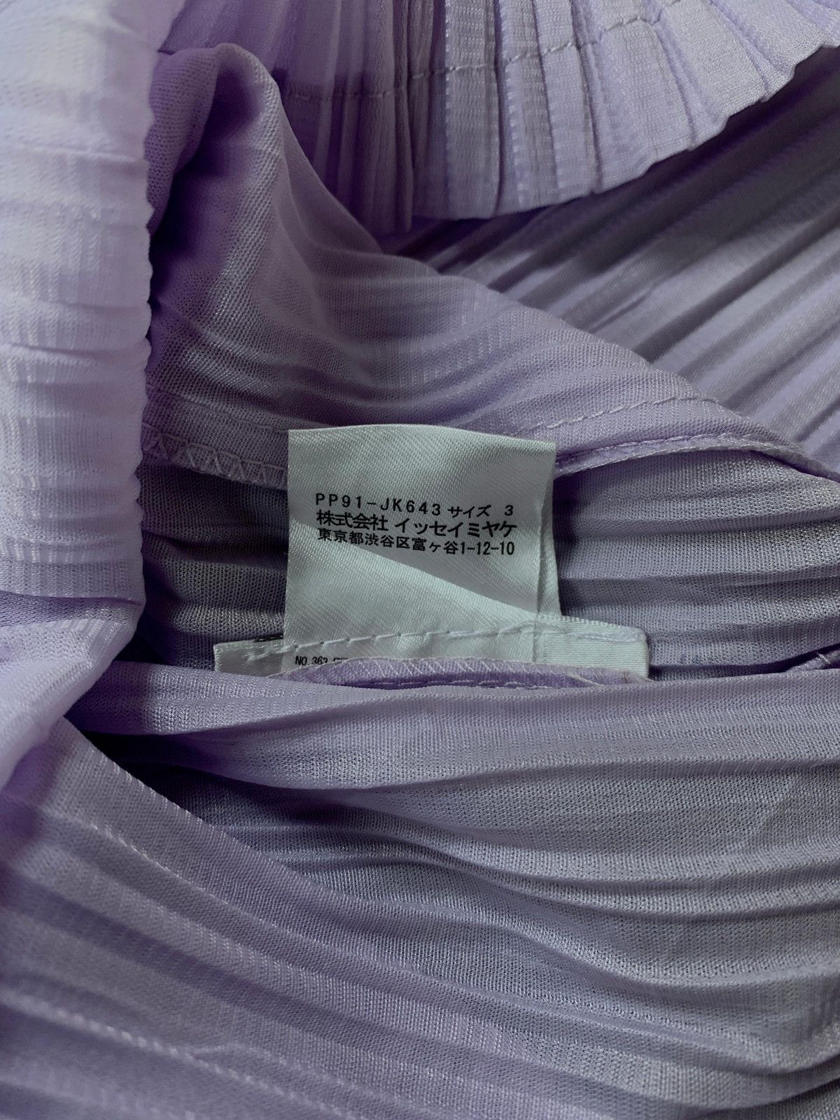 Issey Miyake Pleated Hoodie in Lavender Size US M / EU 48-50 / 2 - 7 Thumbnail