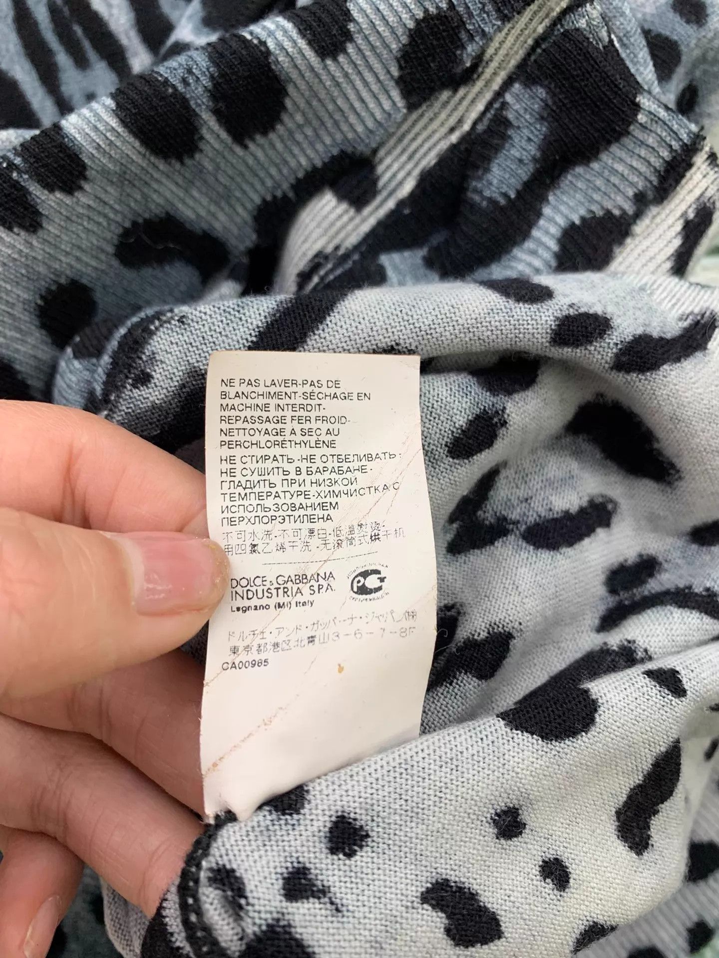 Dolce & Gabbana Dolce&Gabbana Green Leopard Print Knit Cardigan 42 New Size M / US 6-8 / IT 42-44 - 6 Thumbnail