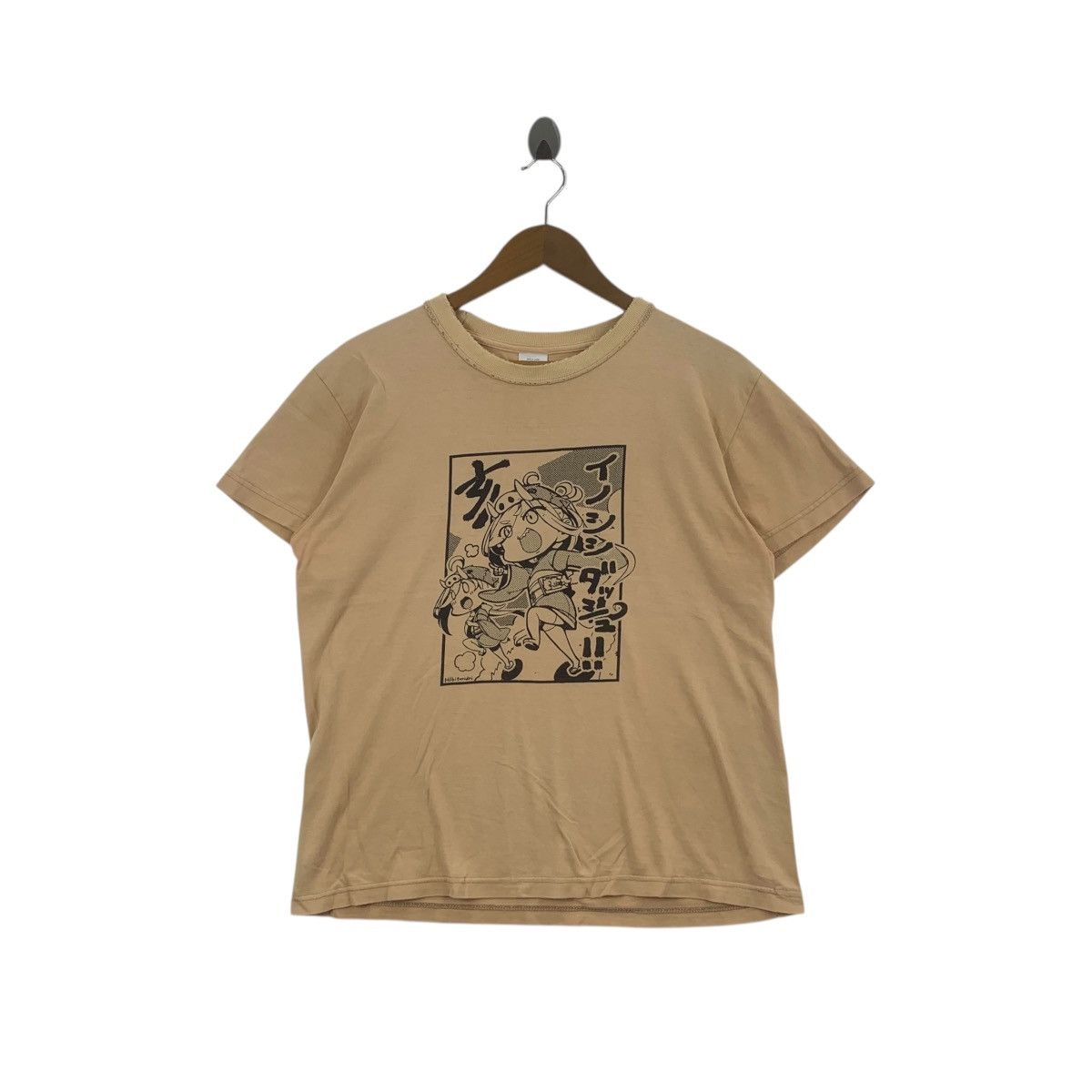 Anime ANIME Hikikomori Renkinjutsushi Wa Hikikomorenai Tee Shirt Size US M / EU 48-50 / 2 - 1 Thumbnail