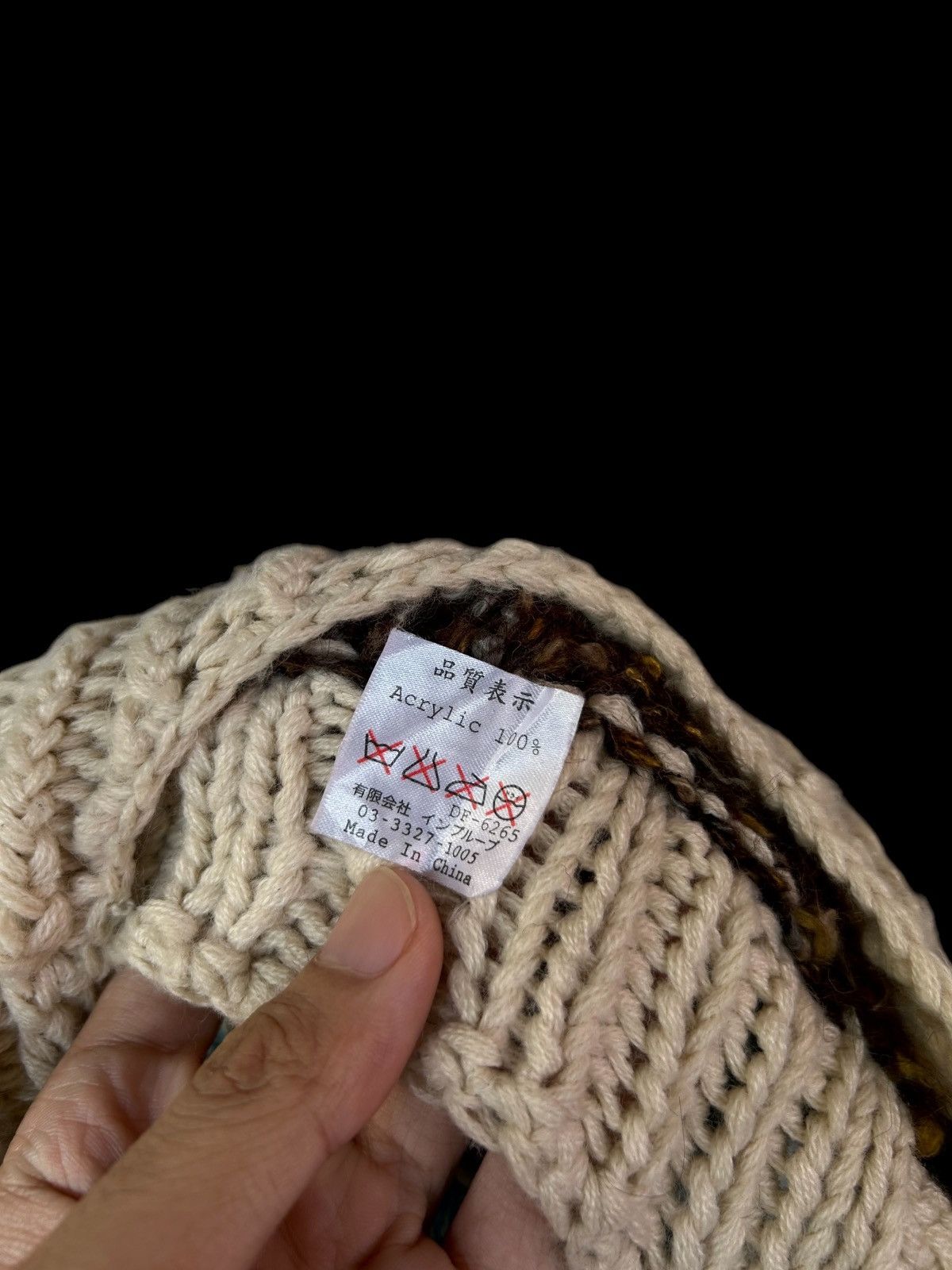 Japanese Brand × Kapital × Vintage Crochet Knitted Japanese Style Beanie Hats☠️☠️🎌 Size ONE SIZE - 4 Thumbnail