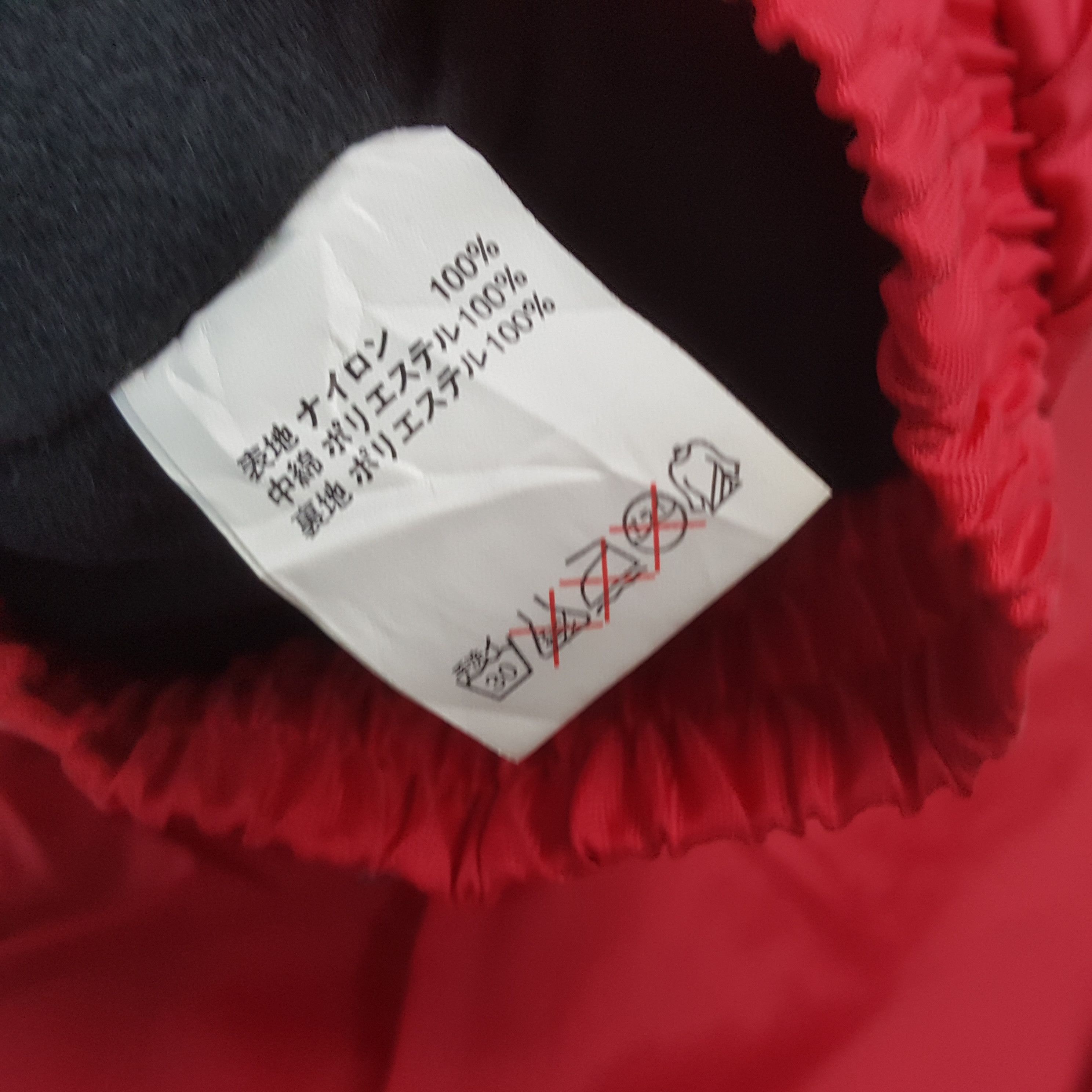 Japanese Brand × Vintage TRD RACING DEVELOPMENT Japanese Motorsports Jacket Size US XL / EU 56 / 4 - 8 Thumbnail