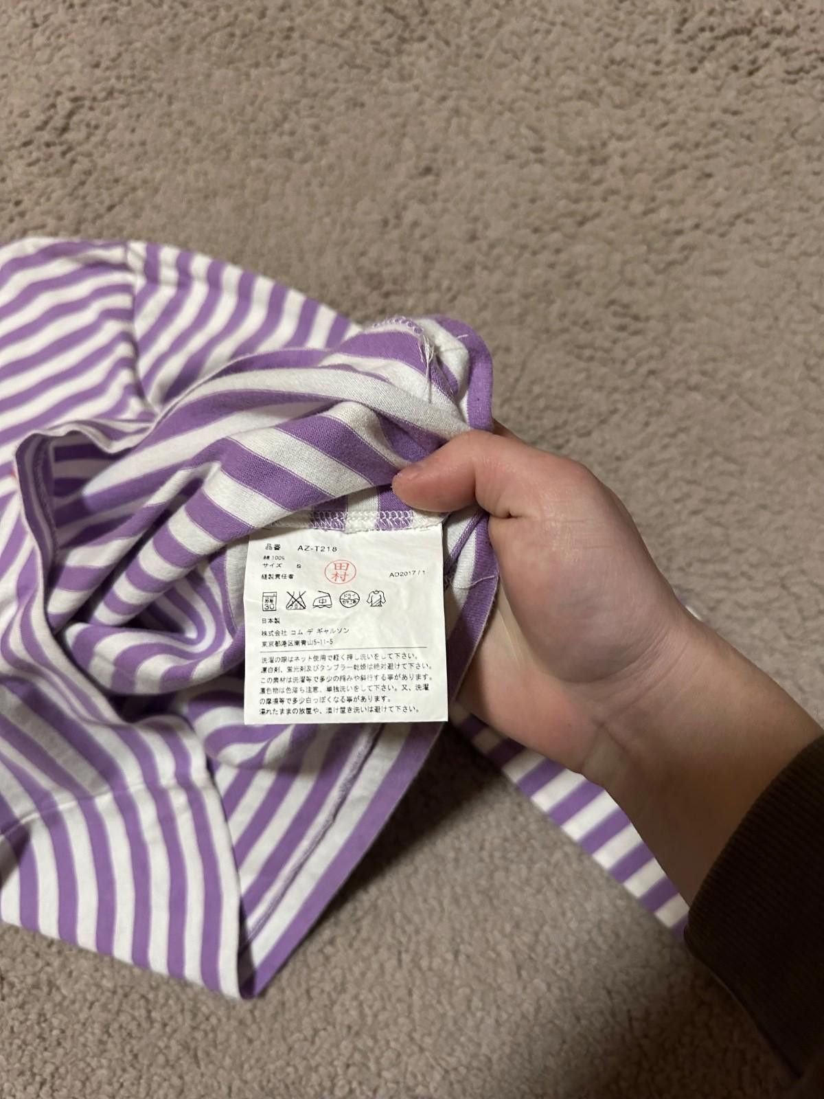 Comme des Garcons Comme des Garçons Girls Striped Long Sleeve T-shirt Tee Size S / US 4 / IT 40 - 7 Thumbnail