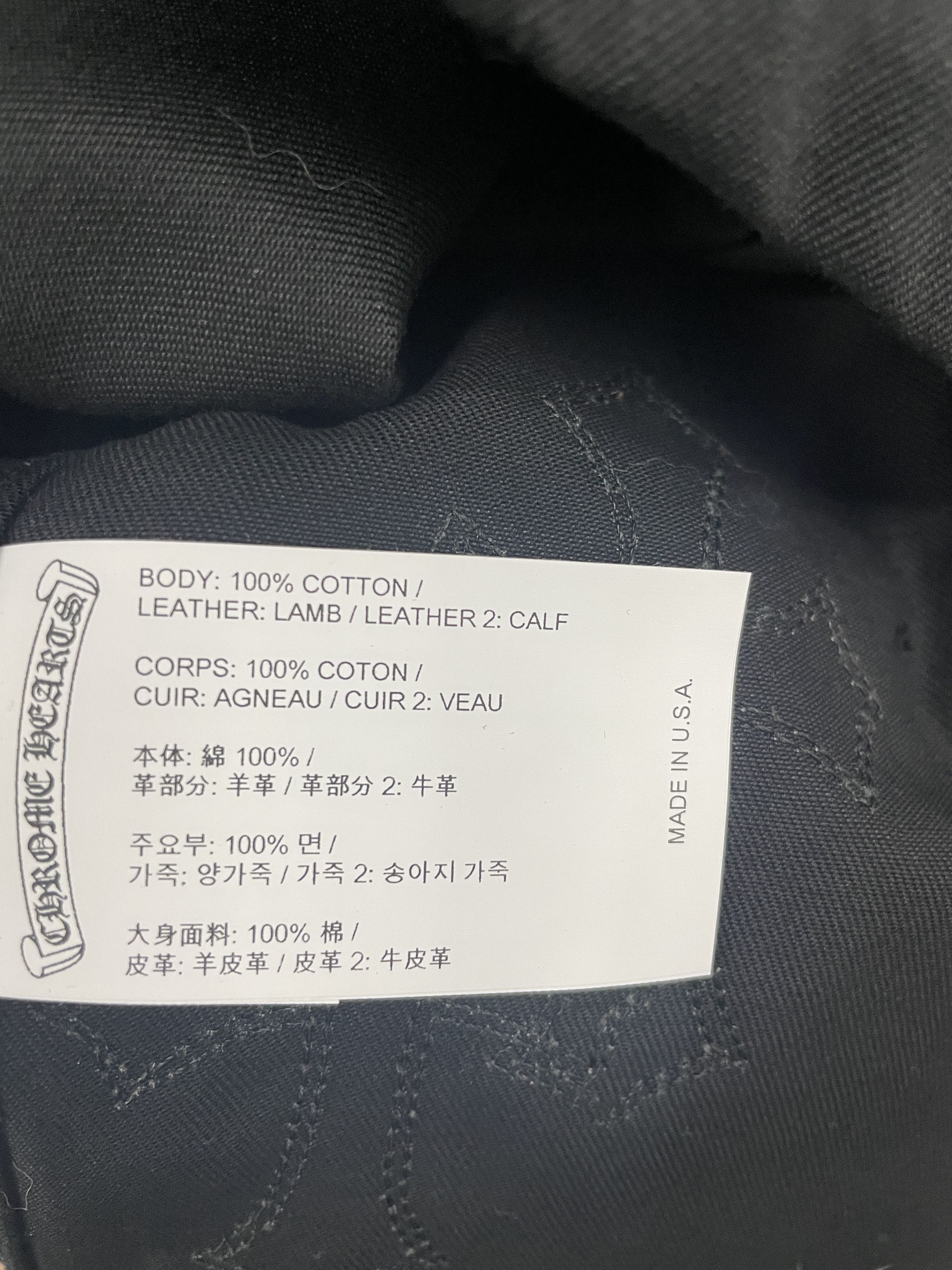 Chrome Hearts Chrome Hearts Leopard Patch Work Dog Shirt Jacket Size US L / EU 52-54 / 3 - 8 Thumbnail
