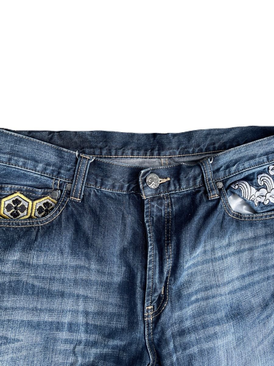 If Six Was Nine 2000s Japanese archive Sukajan Wabori Embroidery Jeans Size US 34 / EU 50 - 6 Thumbnail