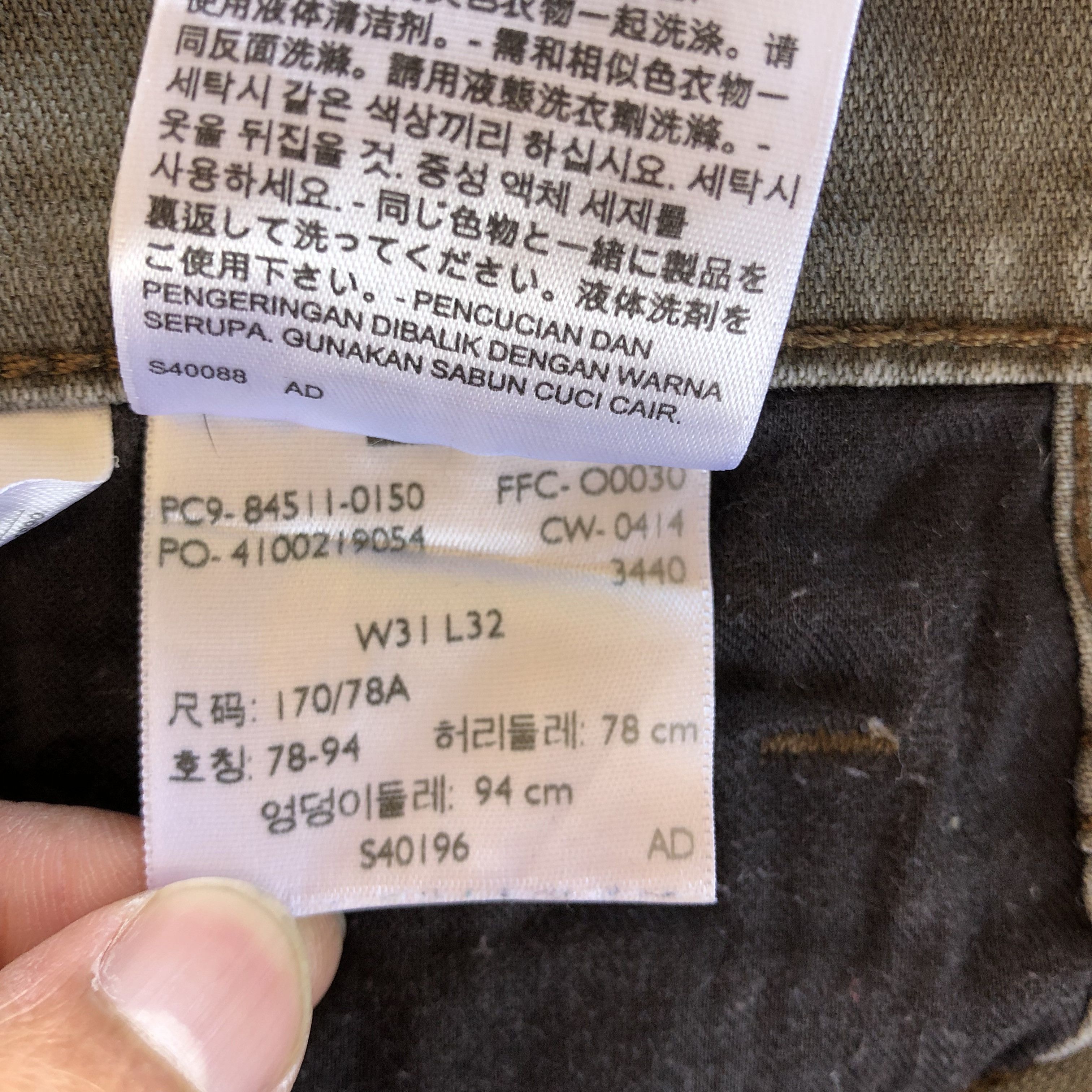 Levi's × Vintage Vintage Faded Black Levis 511 Paint Splatter Ash GrayJeans Size US 30 / EU 46 - 9 Thumbnail