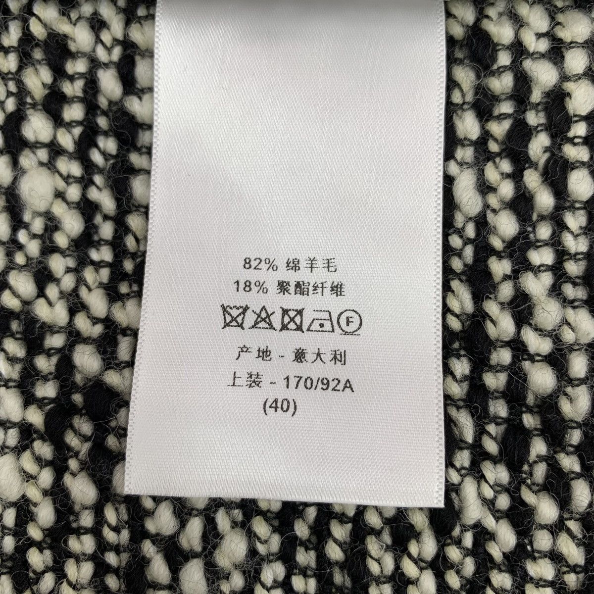 Dior Dior Colorblocked Sheep Wool Lapel Woven Tweed Jacket Size M / US 6-8 / IT 42-44 - 9 Thumbnail