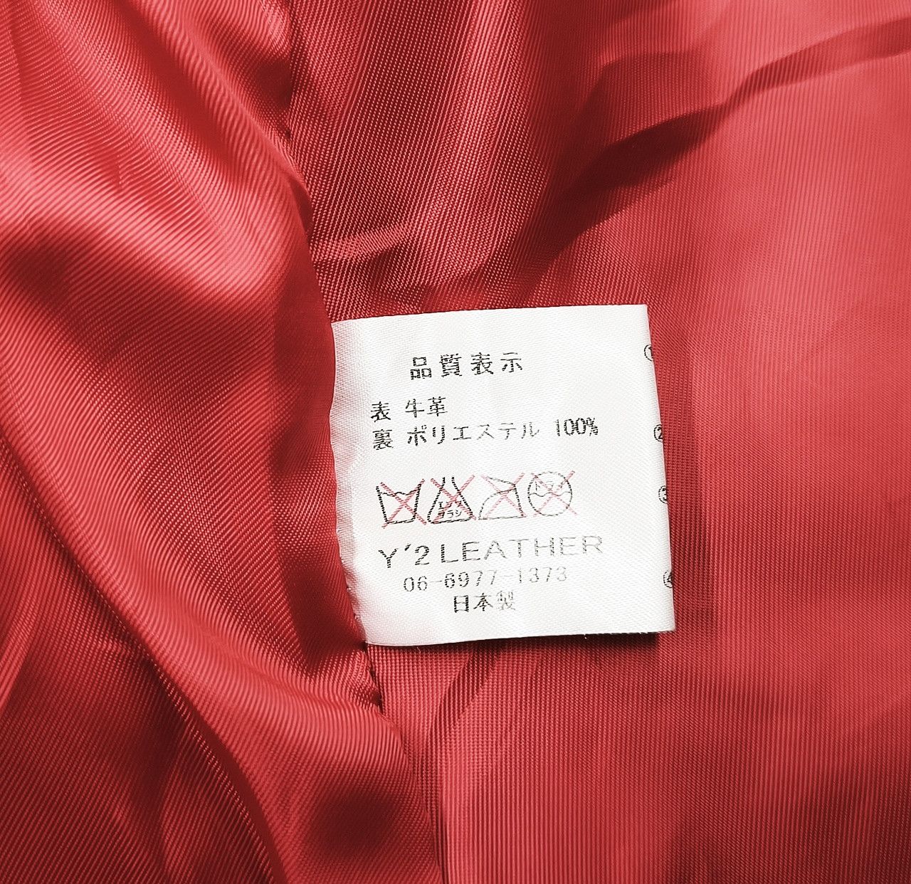 Y'2 Leather Y'2 LEATHER red riding women full leather jacket Size US XS / EU 42 / 0 - 4 Thumbnail