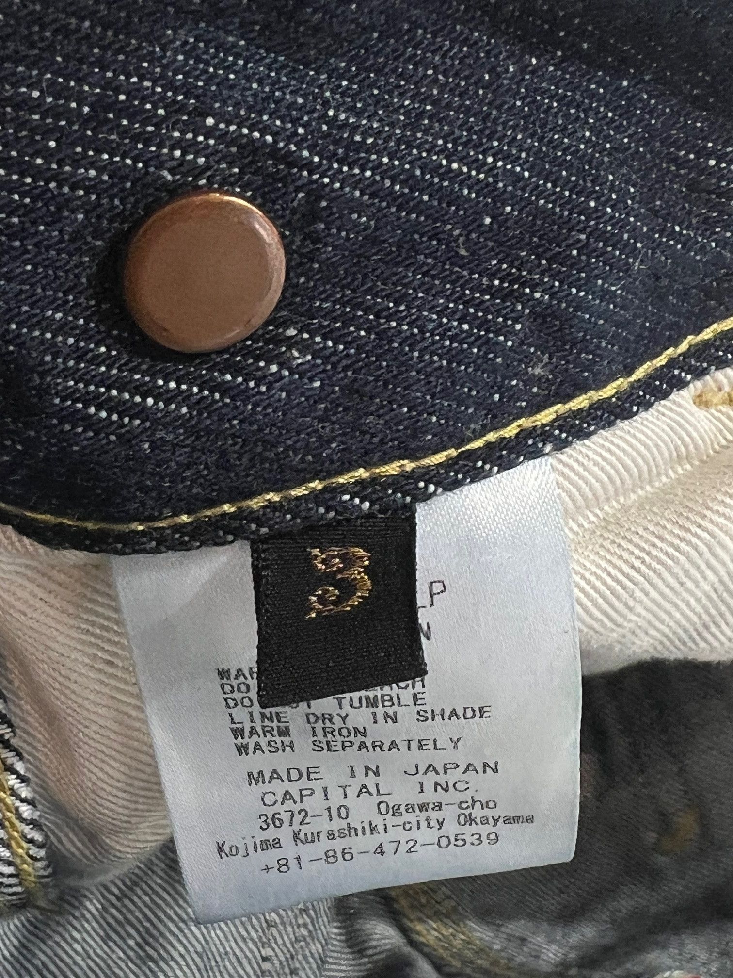 Kapital Kapital 11.5oz Denim Lumber Pants Size US 32 / EU 48 - 13 Thumbnail