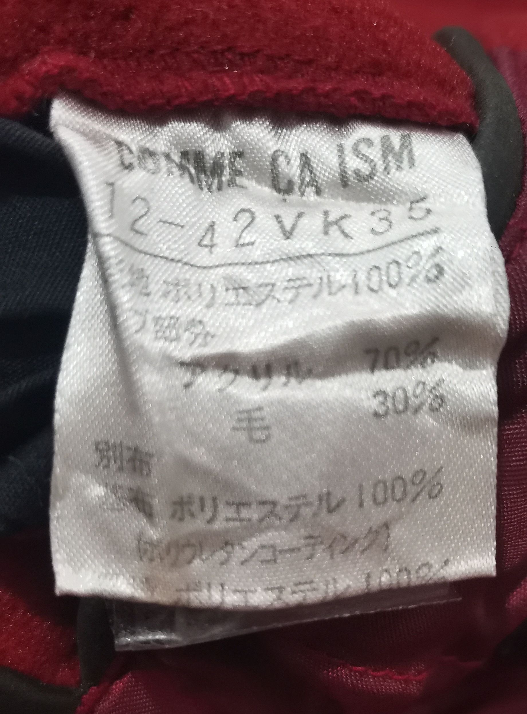 Comme Ca Ism Comme Ca Ism Varsity Jacket – Men’s US M Size US M / EU 48-50 / 2 - 9 Thumbnail