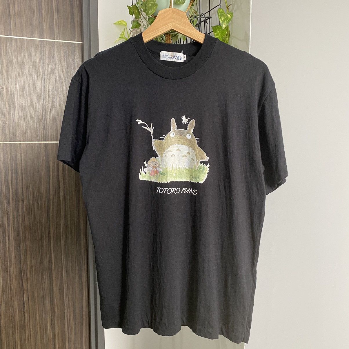 Vintage My Neighbor Totoro Studio Ghibli Japanese Anime Tee