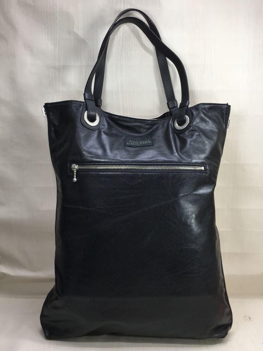 Jean Paul Gaultier Archive SS96 Safe Sex Forever Dragon Reversible Tote Bag Size ONE SIZE - 4 Thumbnail