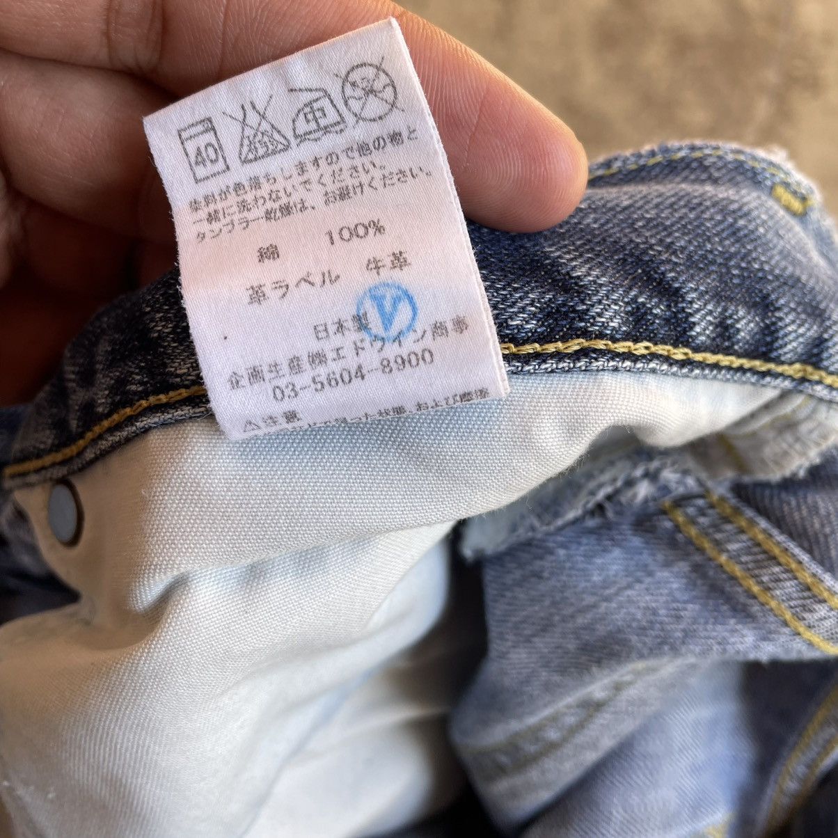 Lee 🔥Vintage Lee 6230 Stoned Washed Distress Denim Jeans Size US 33 - 14 Thumbnail