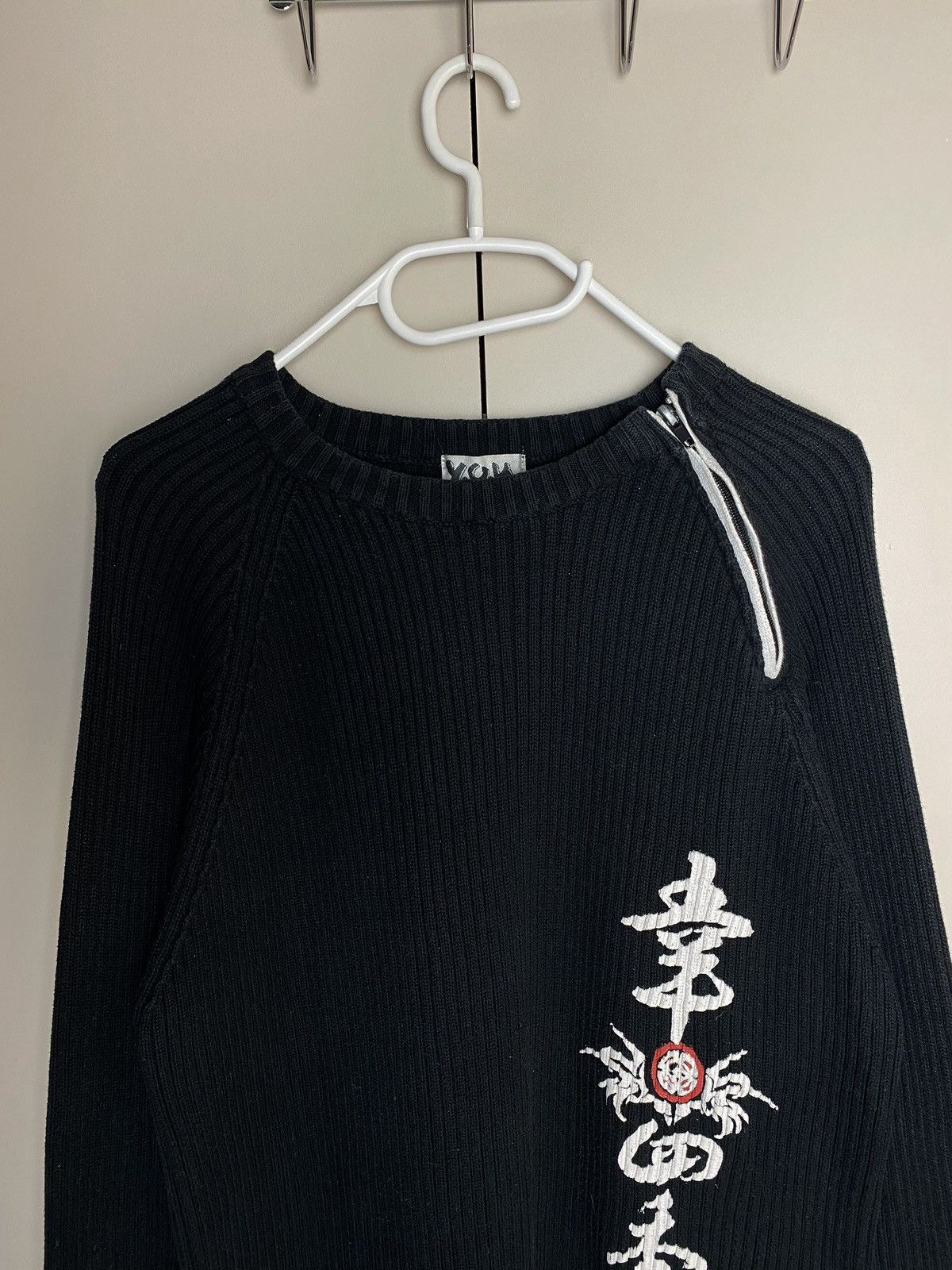 Vintage Avant Garde Rare Knitted Sweatshirt Japaneses Style Size US M / EU 48-50 / 2 - 2 Thumbnail