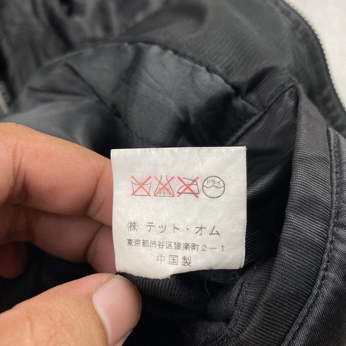 If Six Was Nine Vintage Tete Homme Jacket Size US S / EU 44-46 / 1 - 8 Thumbnail