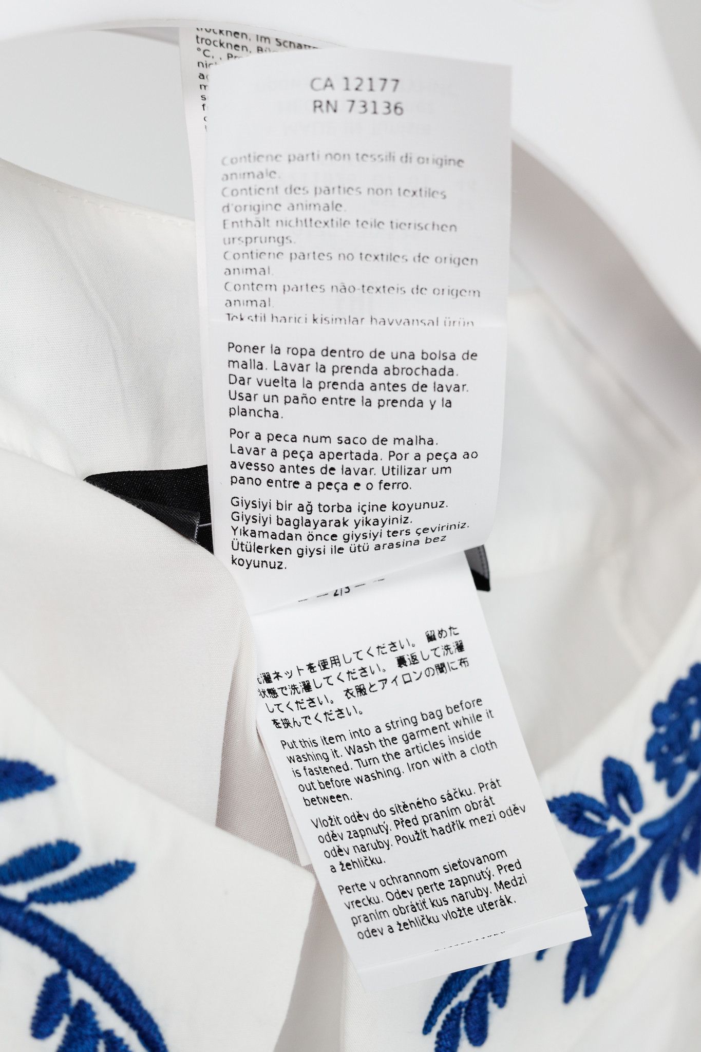 Weekend Max Mara Weekend Max Mara Dirce White Embroidered Cotton Poplin Dress Size M / US 6-8 / IT 42-44 - 12 Thumbnail
