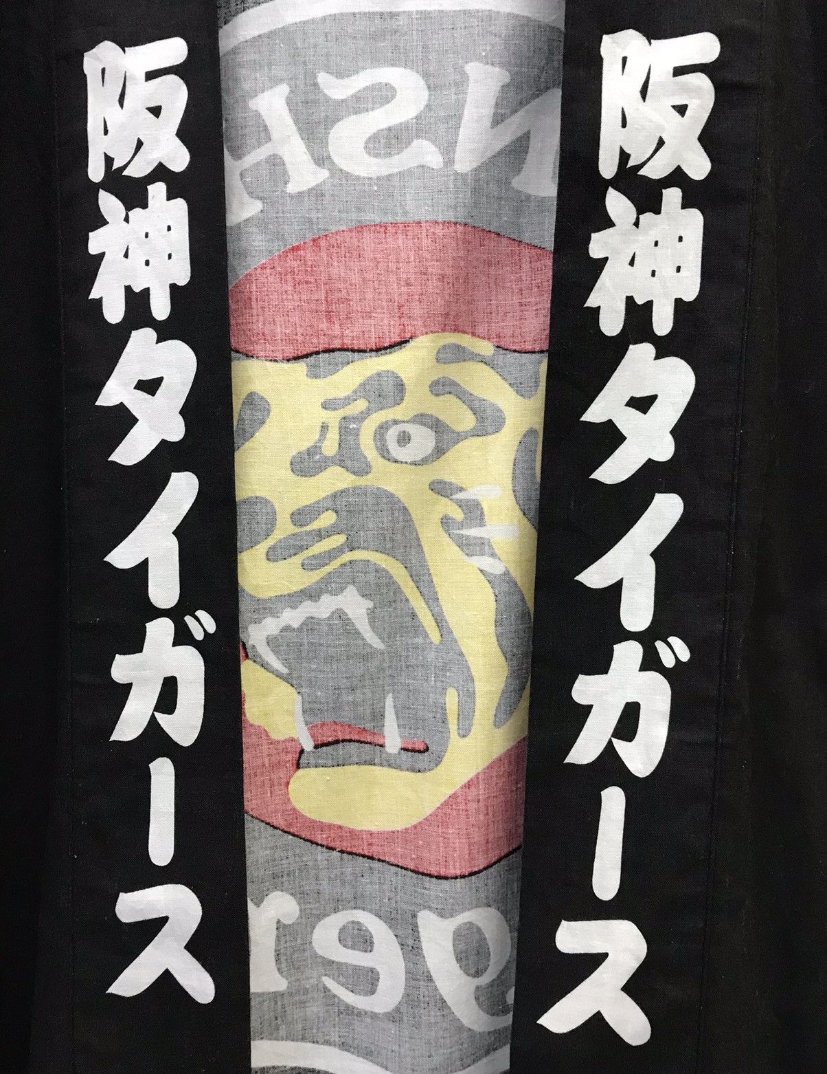 Japanese Brand Vintage Hanshin Tigers Kimono Size US XL / EU 56 / 4 - 3 Thumbnail