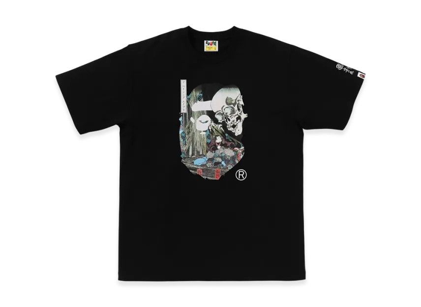 Bape SIZE MEDIUM A BATHING APE x UKIYO-E Ape Head Tee #3 "Black" Size US M / EU 48-50 / 2 - 1 Thumbnail