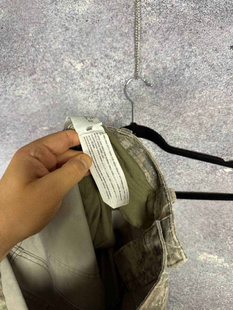 Abercrombie & Fitch × Realtree Abecrombie & Fitch Baggy Realtree Camo pants Size US 30 / EU 46 - 15 Thumbnail